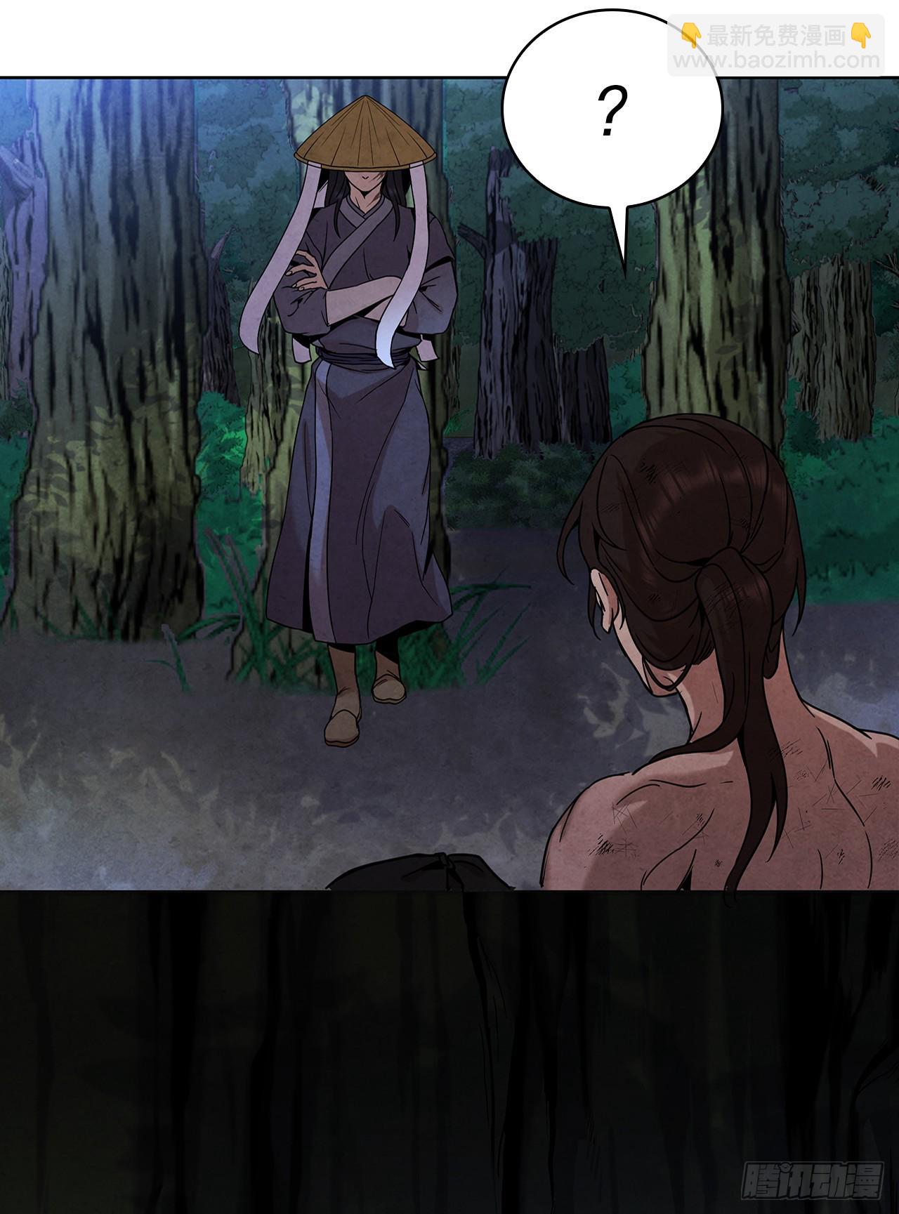 55.剑豪受打击(1/2)-第56话