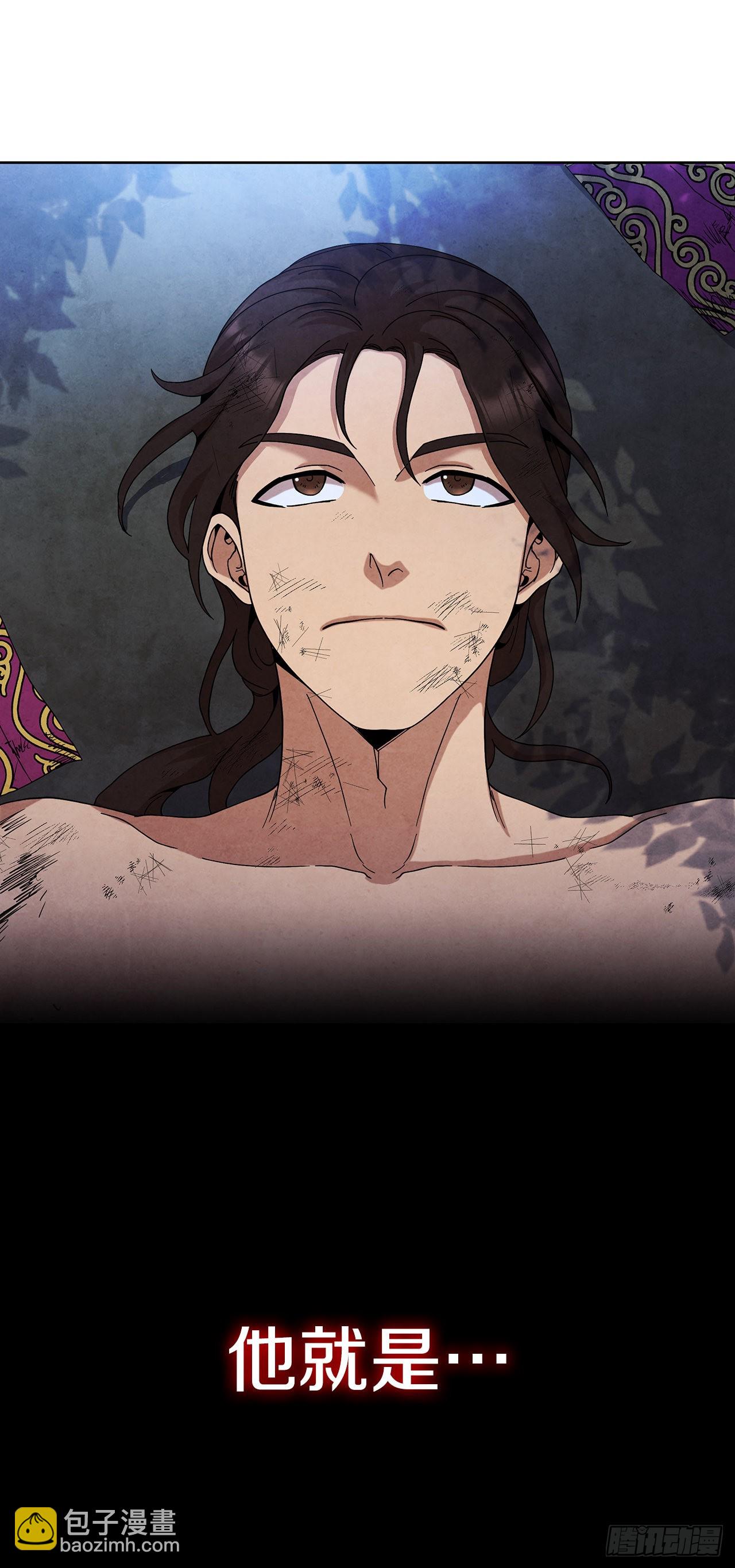 55.剑豪受打击(1/2)-第56话