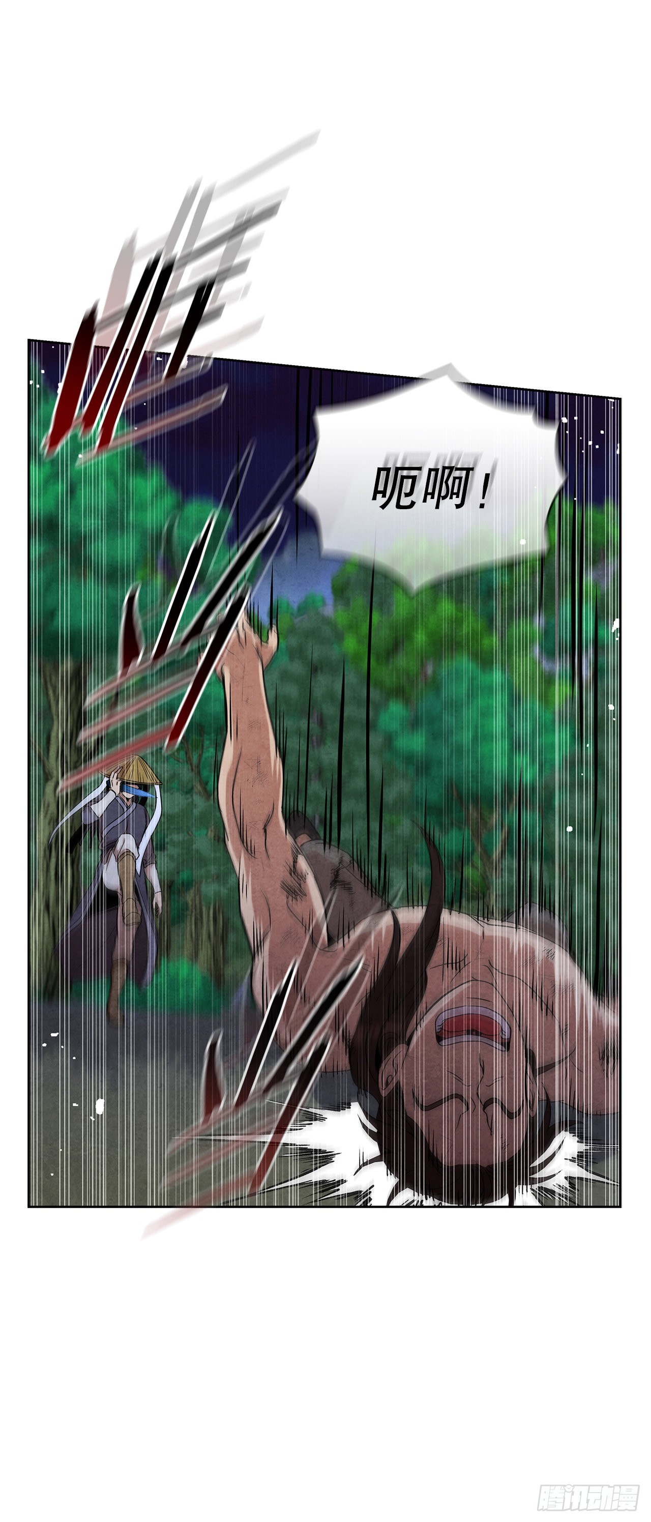 55.剑豪受打击(1/2)-第56话