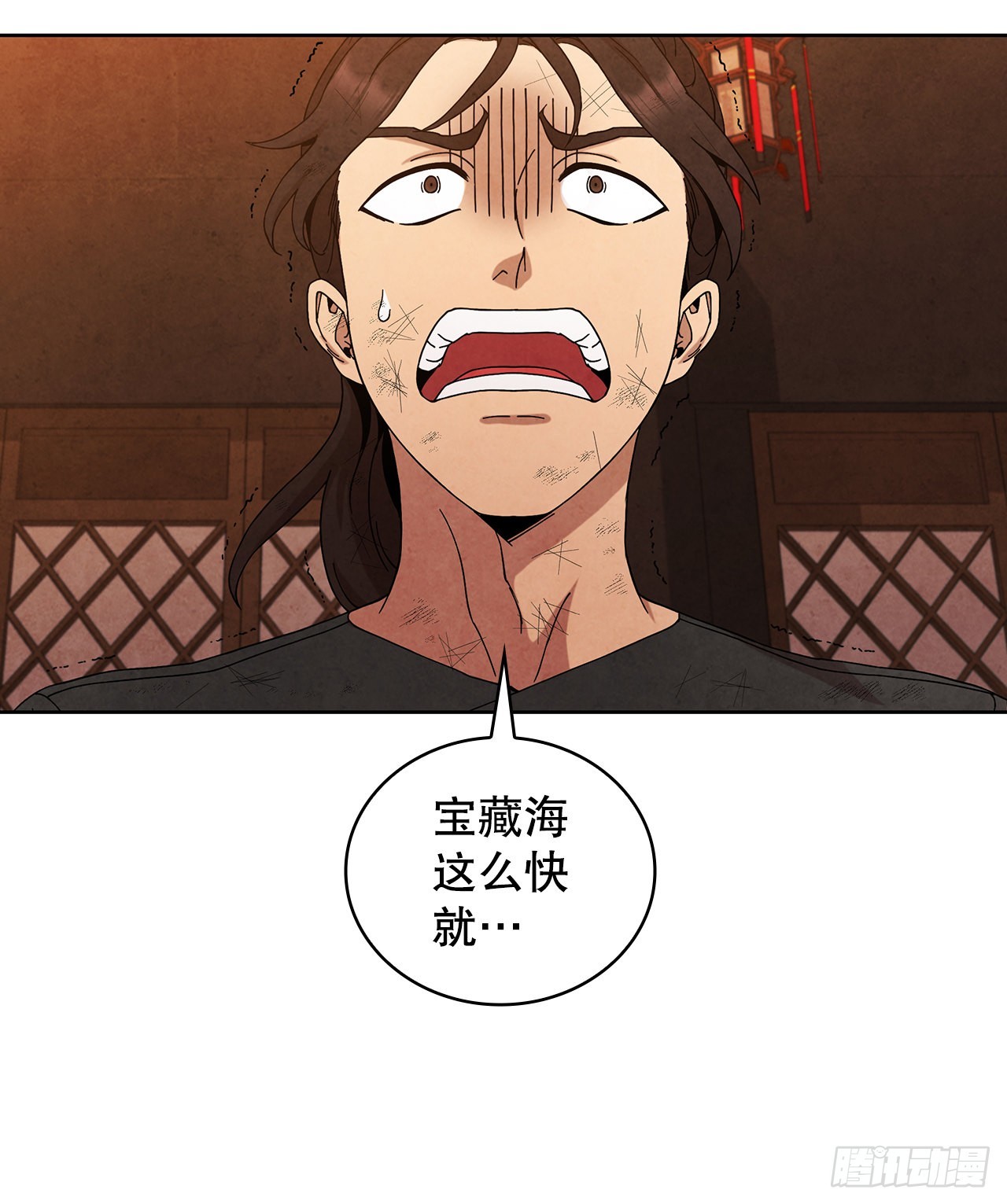 55.剑豪受打击(1/2)-第56话