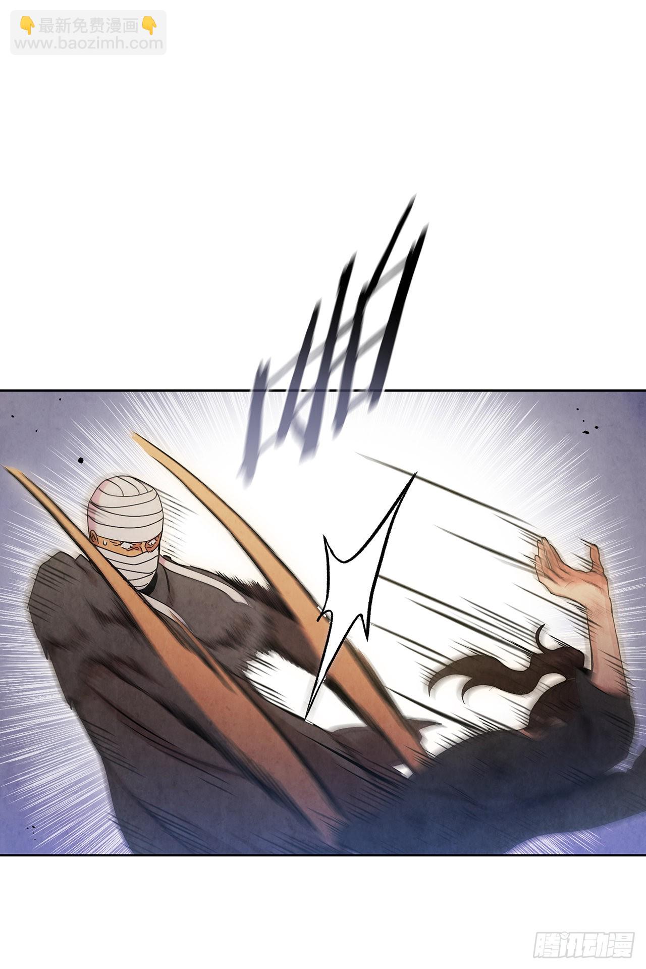 57.艰难逃脱(1/2)-第58话