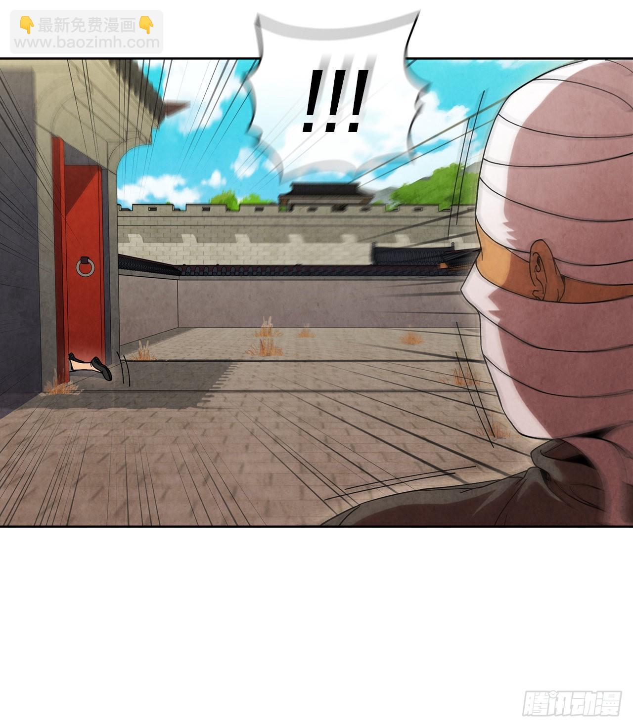 57.艰难逃脱(1/2)-第58话