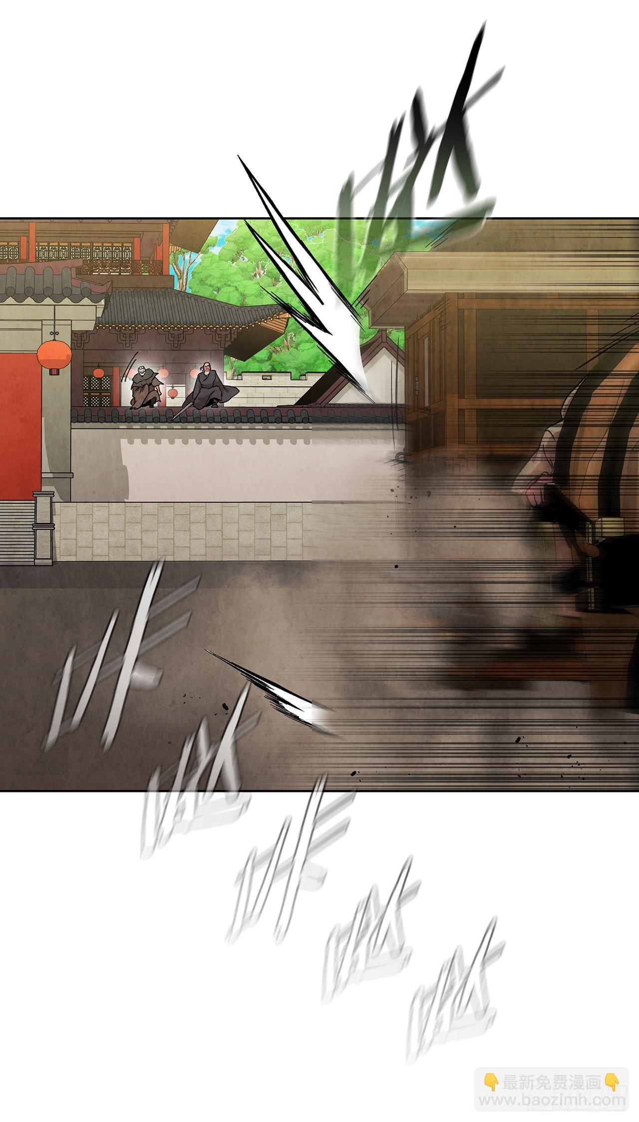 57.艰难逃脱(1/2)-第58话