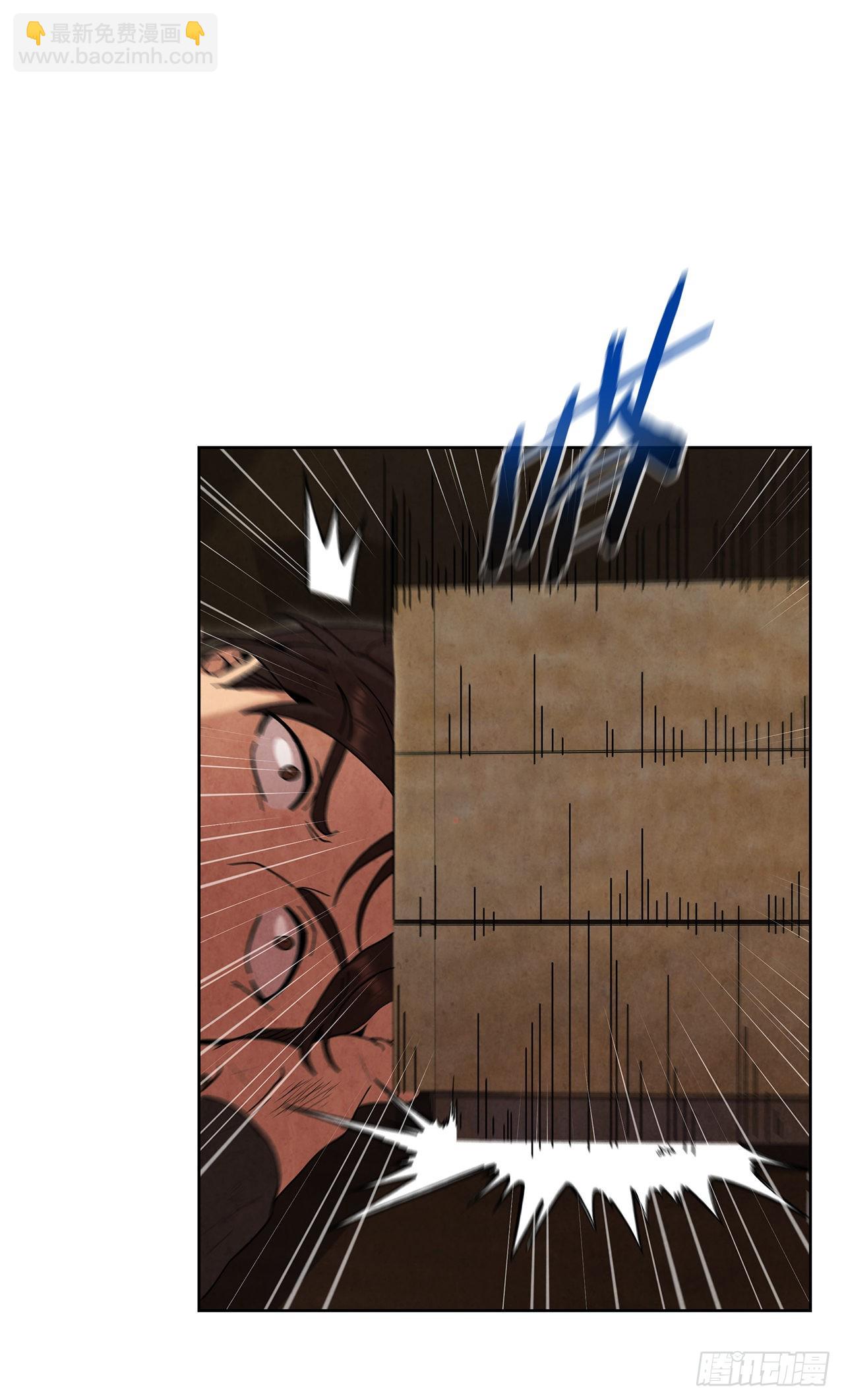 59.青松击退宝藏海(1/2)-第60话