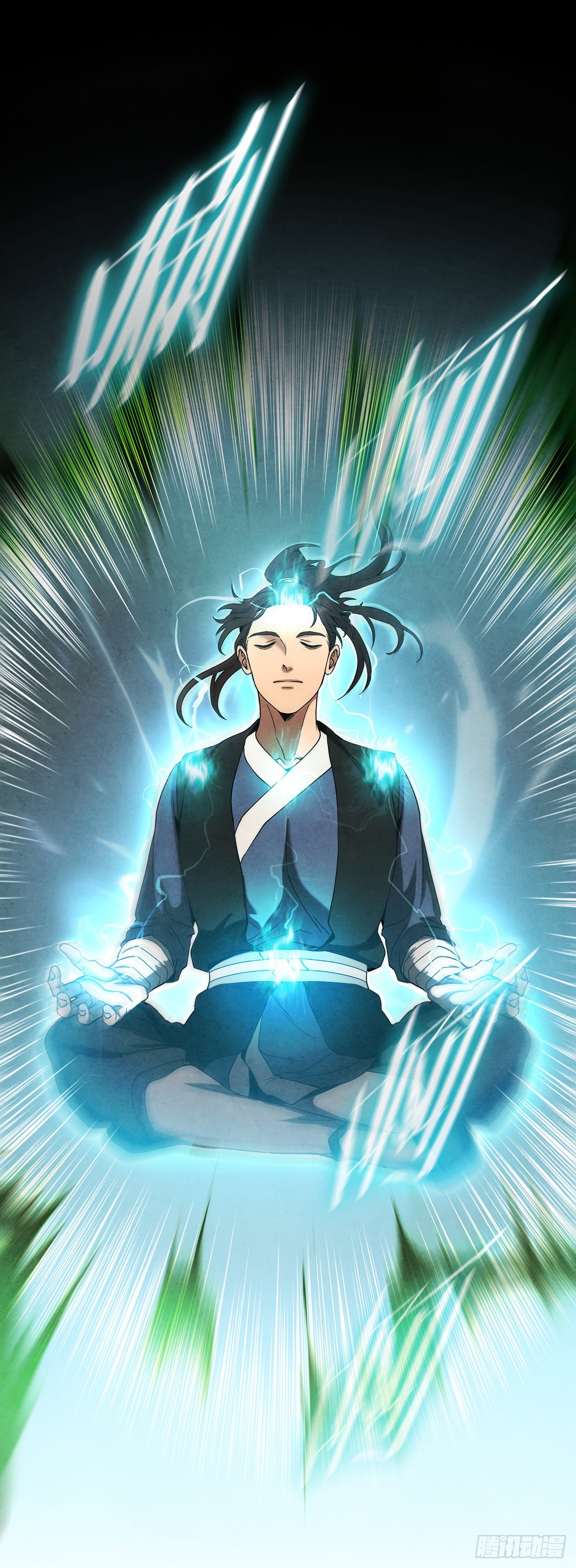 61.来到武林盟(1/2)-第62话