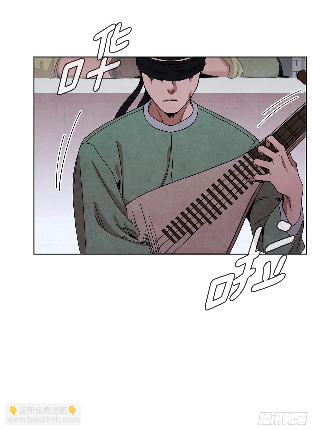 61.来到武林盟(1/2)-第62话