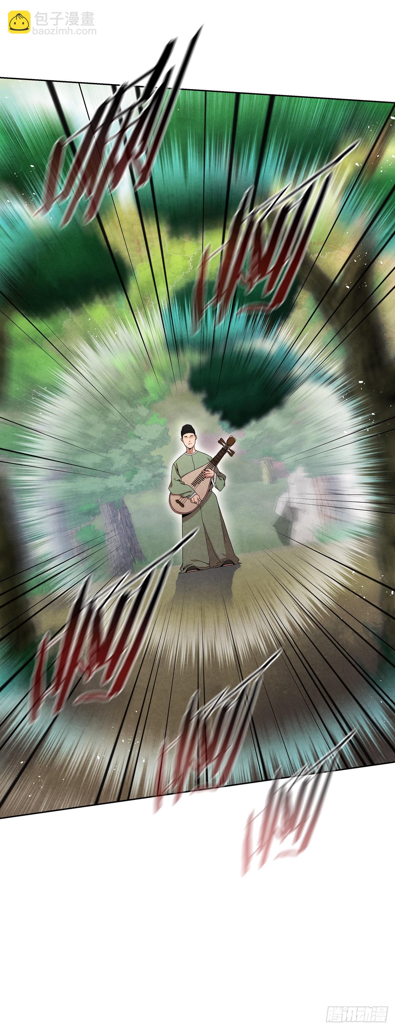 61.来到武林盟(1/2)-第62话