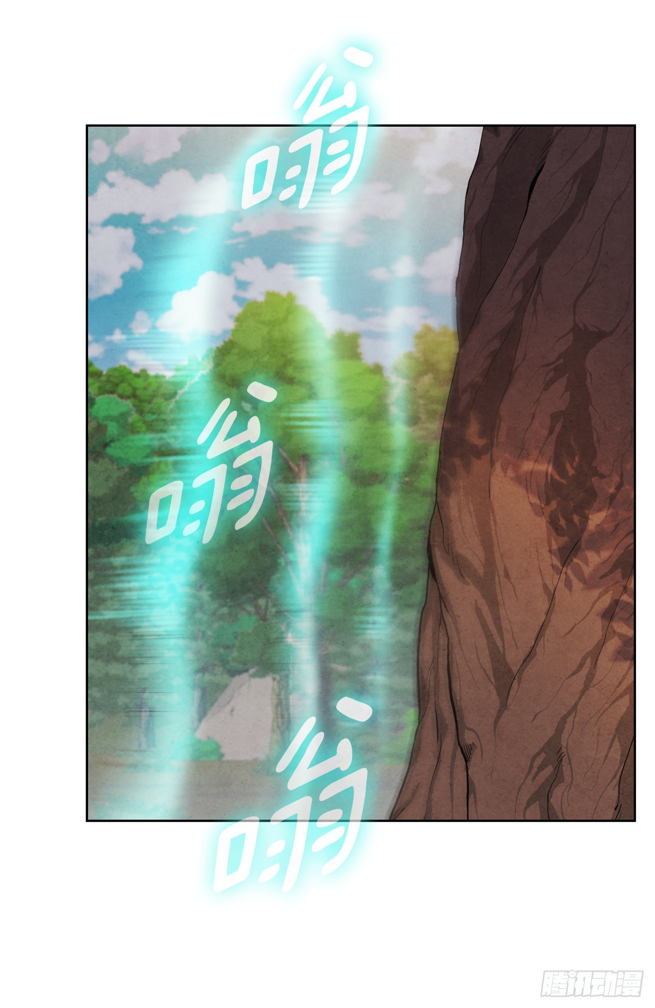 61.来到武林盟(1/2)-第62话