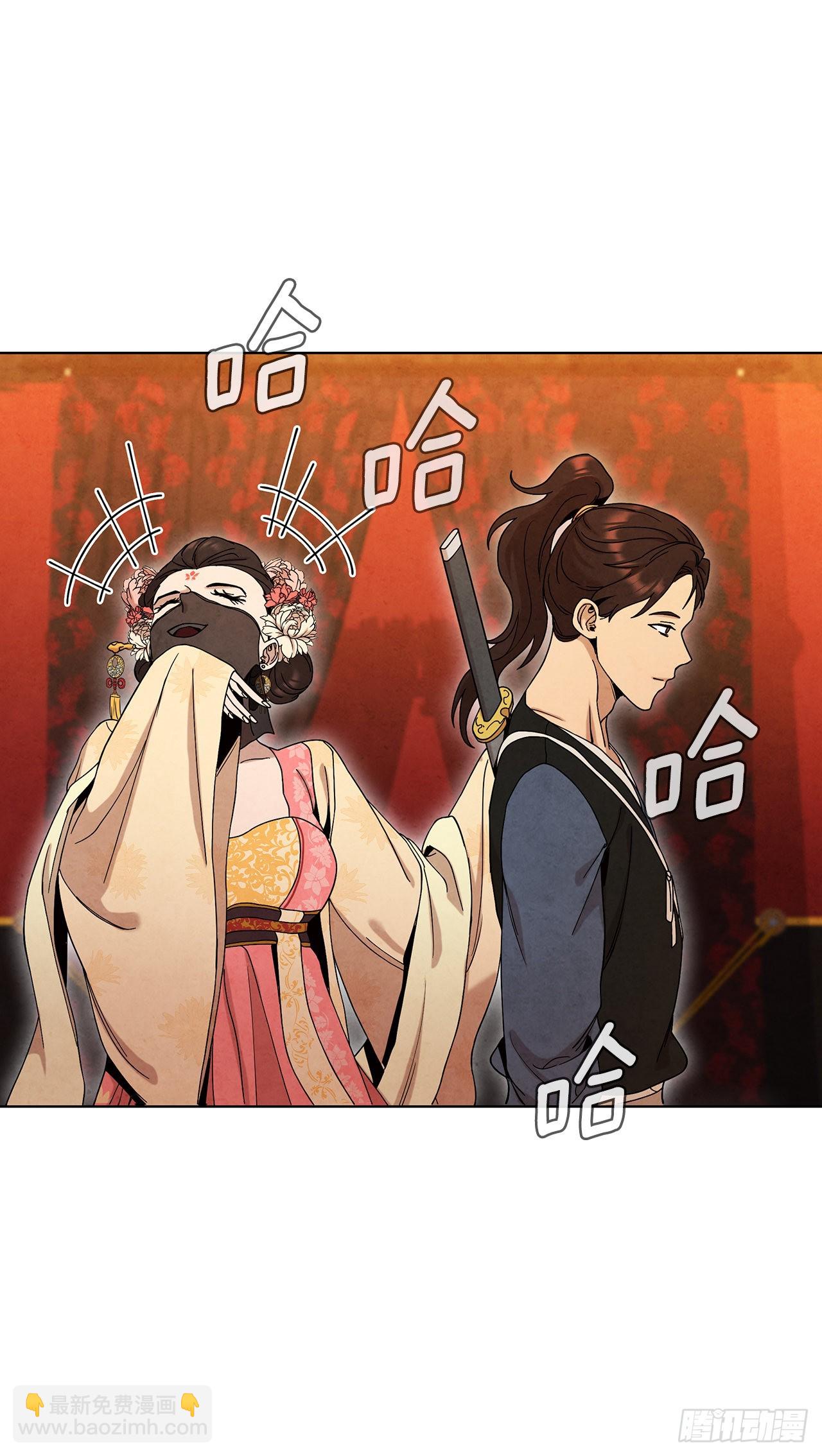 63.天下第一楼(1/2)-第64话