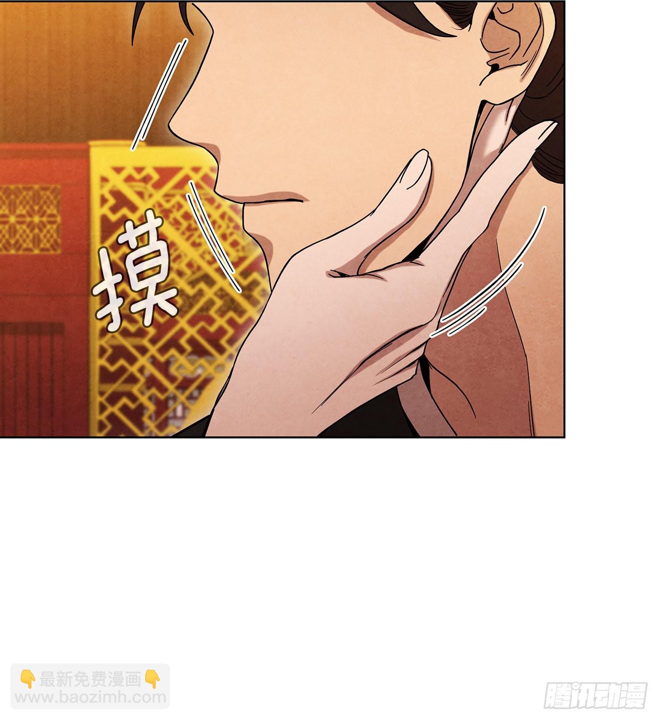 63.天下第一楼(1/2)-第64话