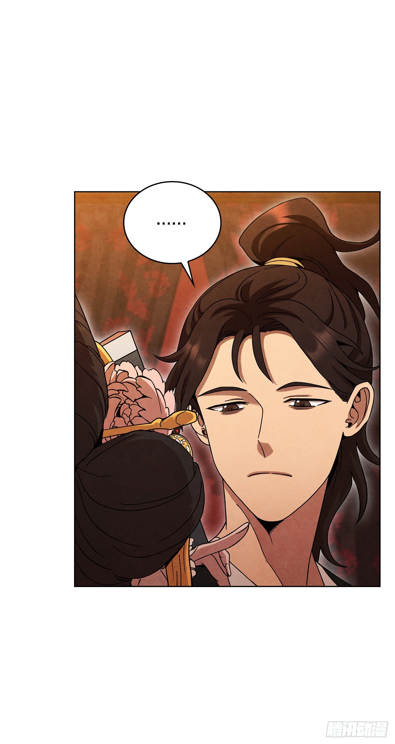 63.天下第一楼(1/2)-第64话