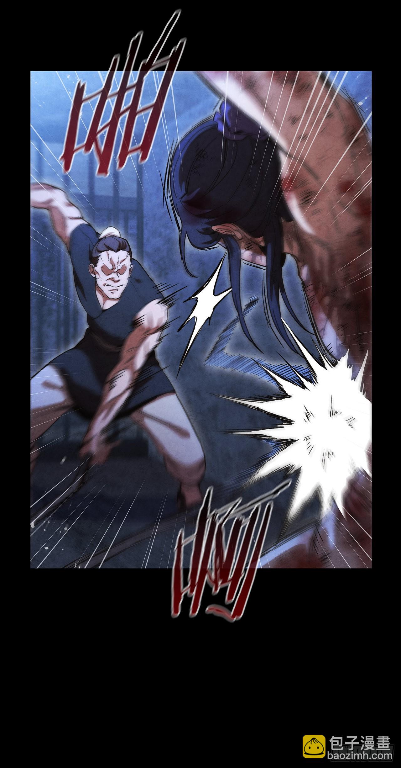 65.剑兰伤心(1/2)-第66话