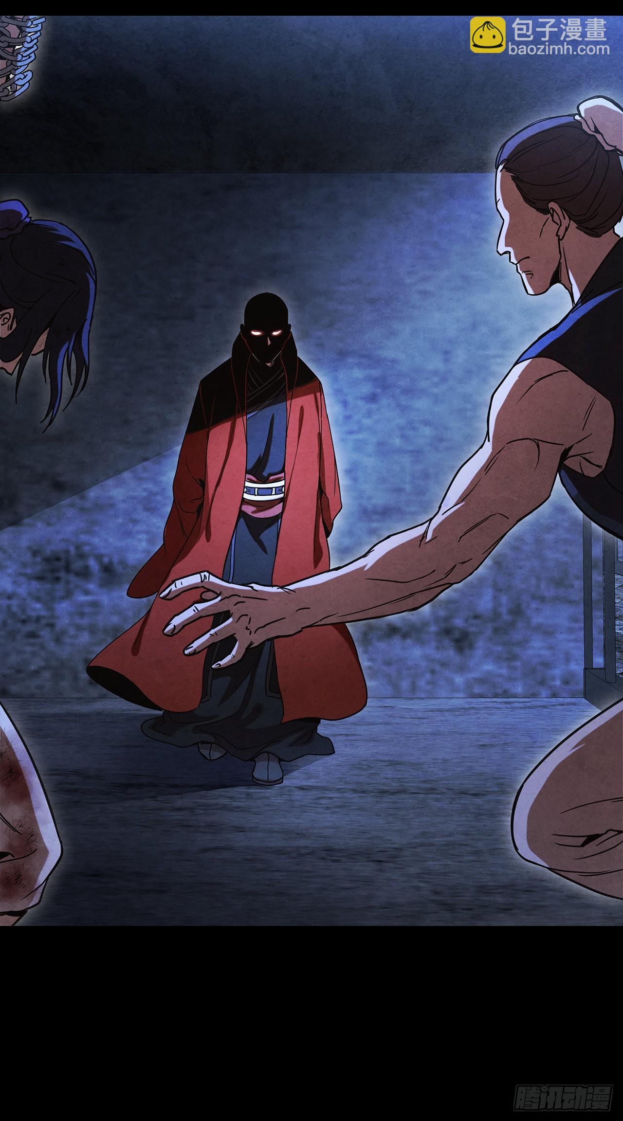 65.剑兰伤心(1/2)-第66话