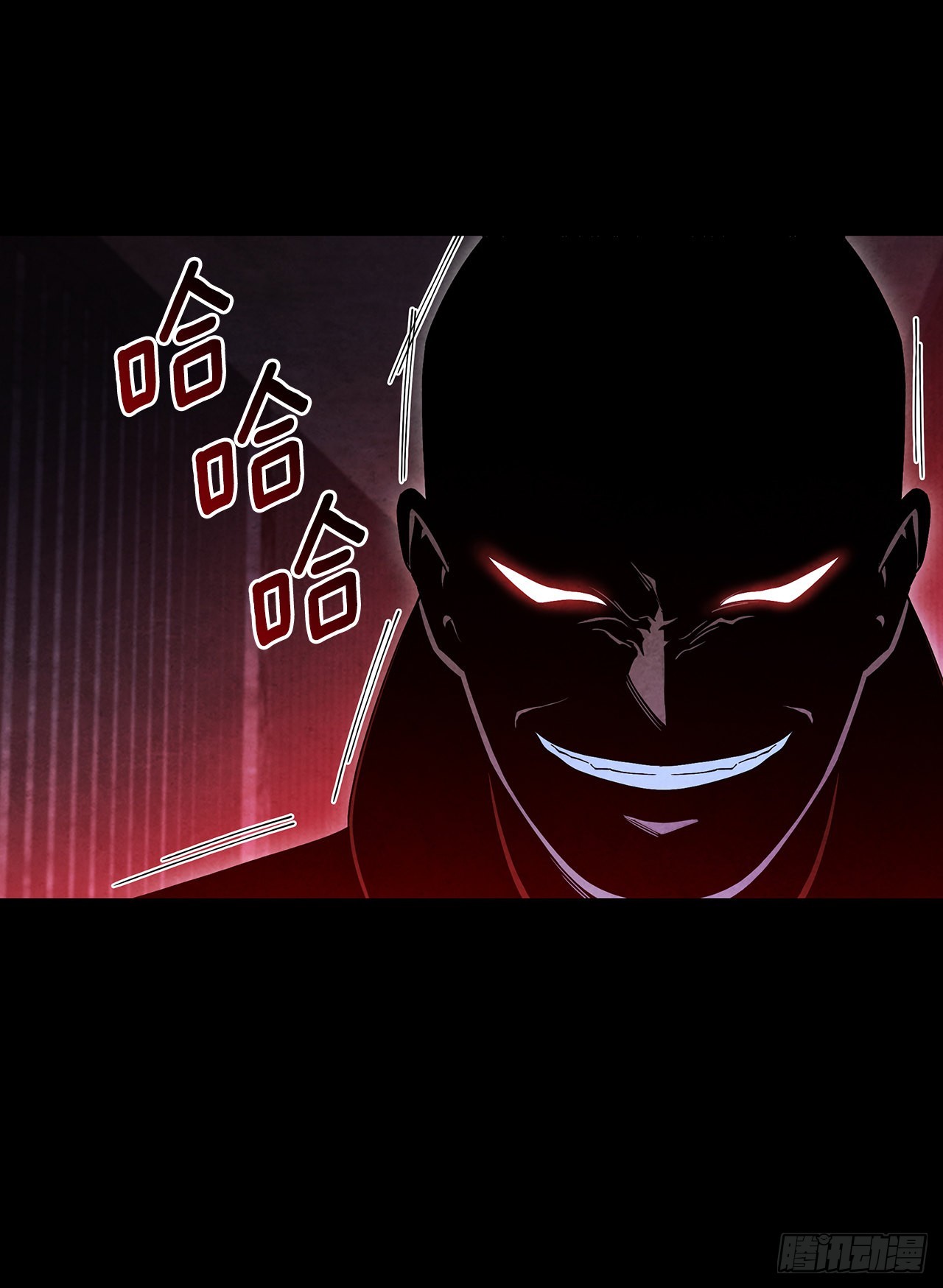 65.剑兰伤心(1/2)-第66话