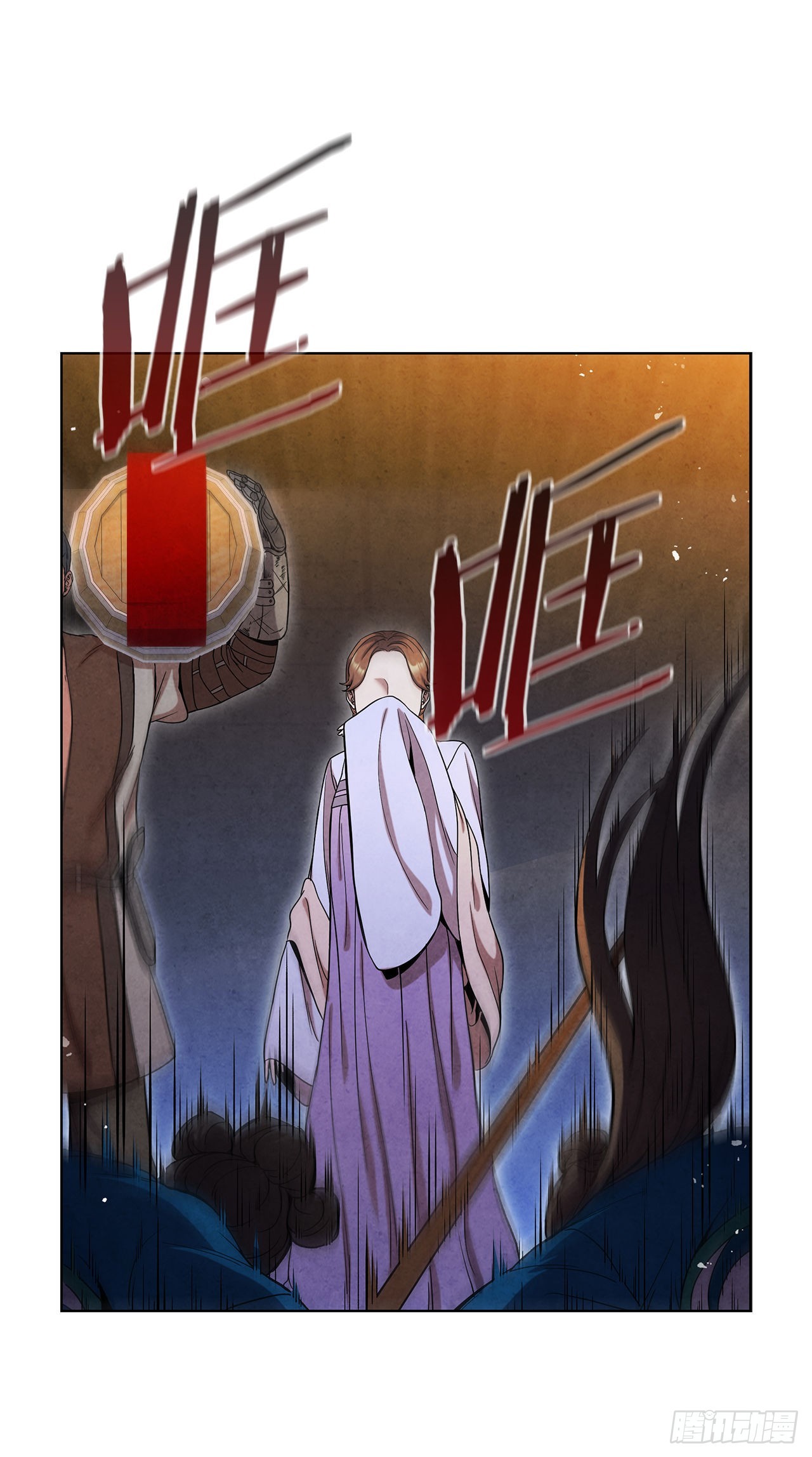 67.剑龙受伤(1/2)-第68话