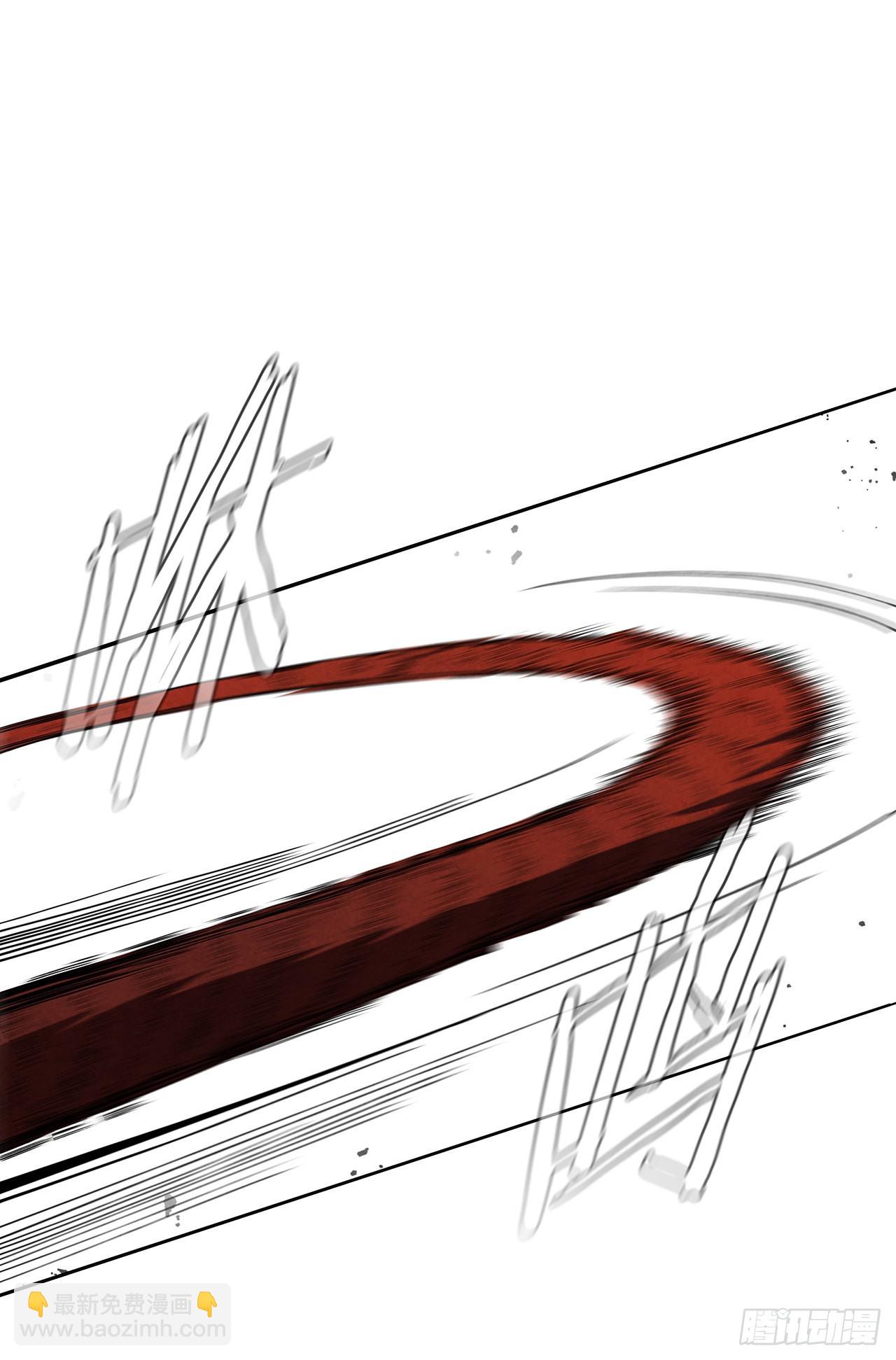 69.雪花的背叛(1/2)-第70话