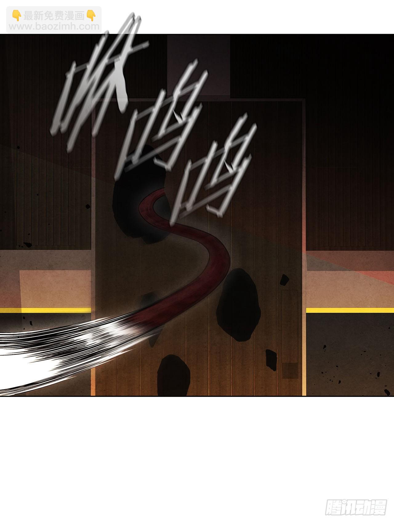 69.雪花的背叛(1/2)-第70话