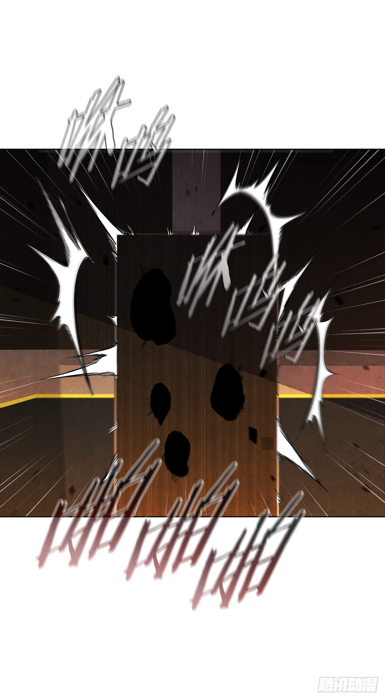 69.雪花的背叛(1/2)-第70话