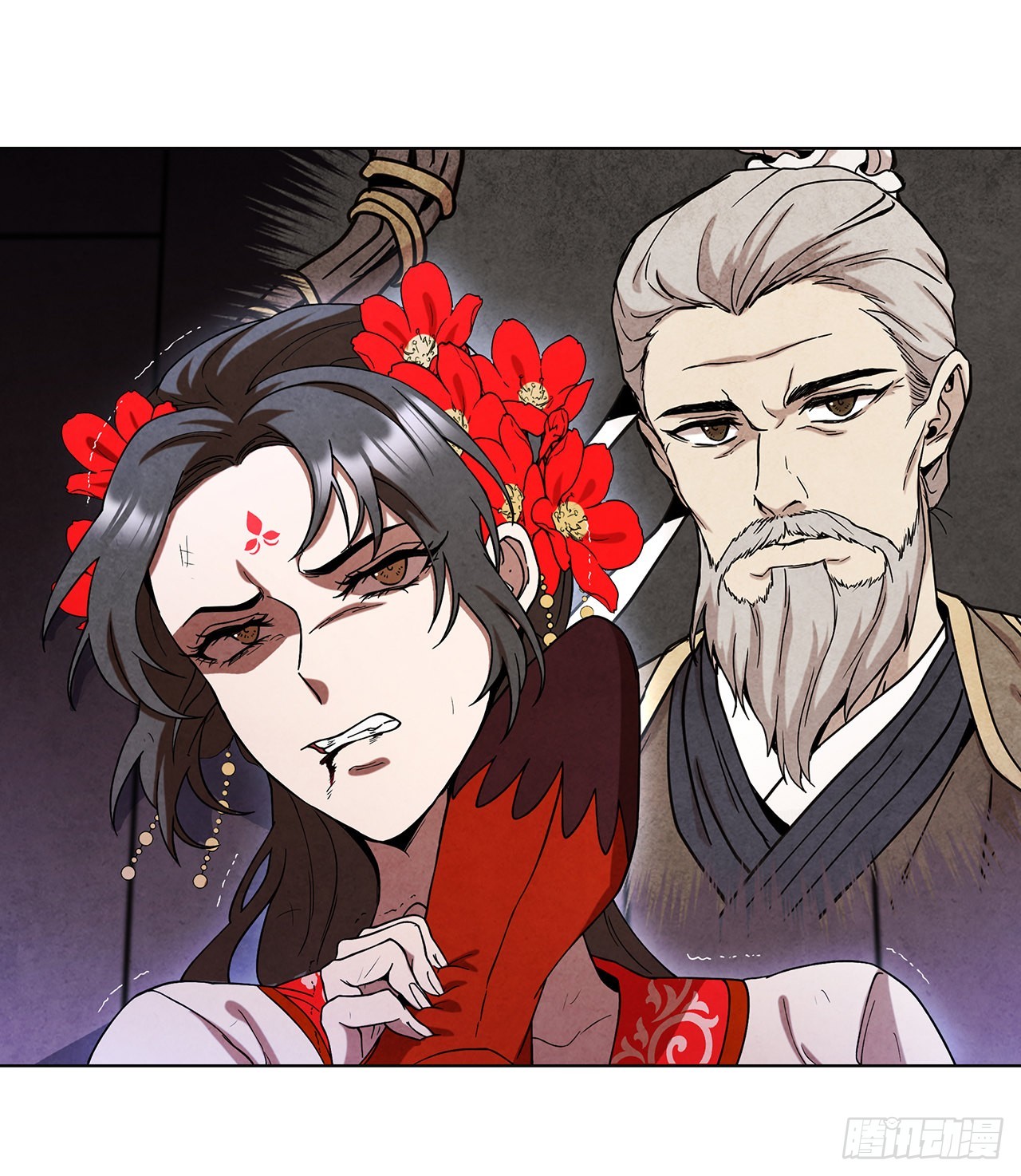 69.雪花的背叛(1/2)-第70话