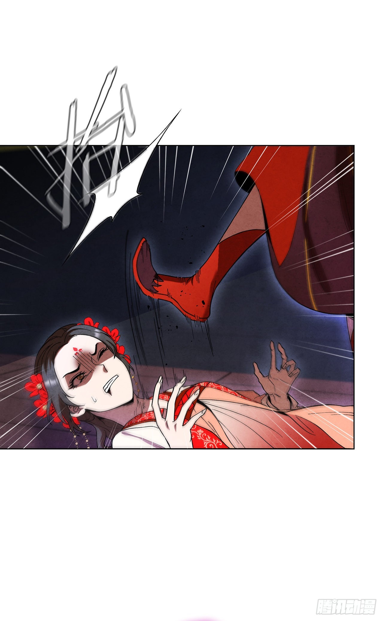 69.雪花的背叛(1/2)-第70话