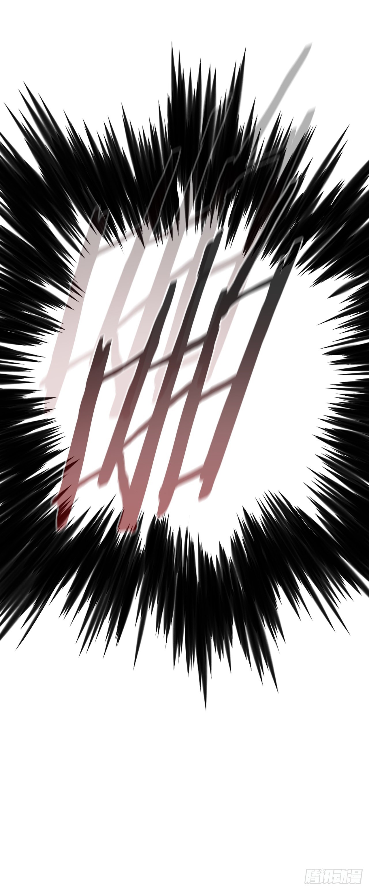 69.雪花的背叛(1/2)-第70话