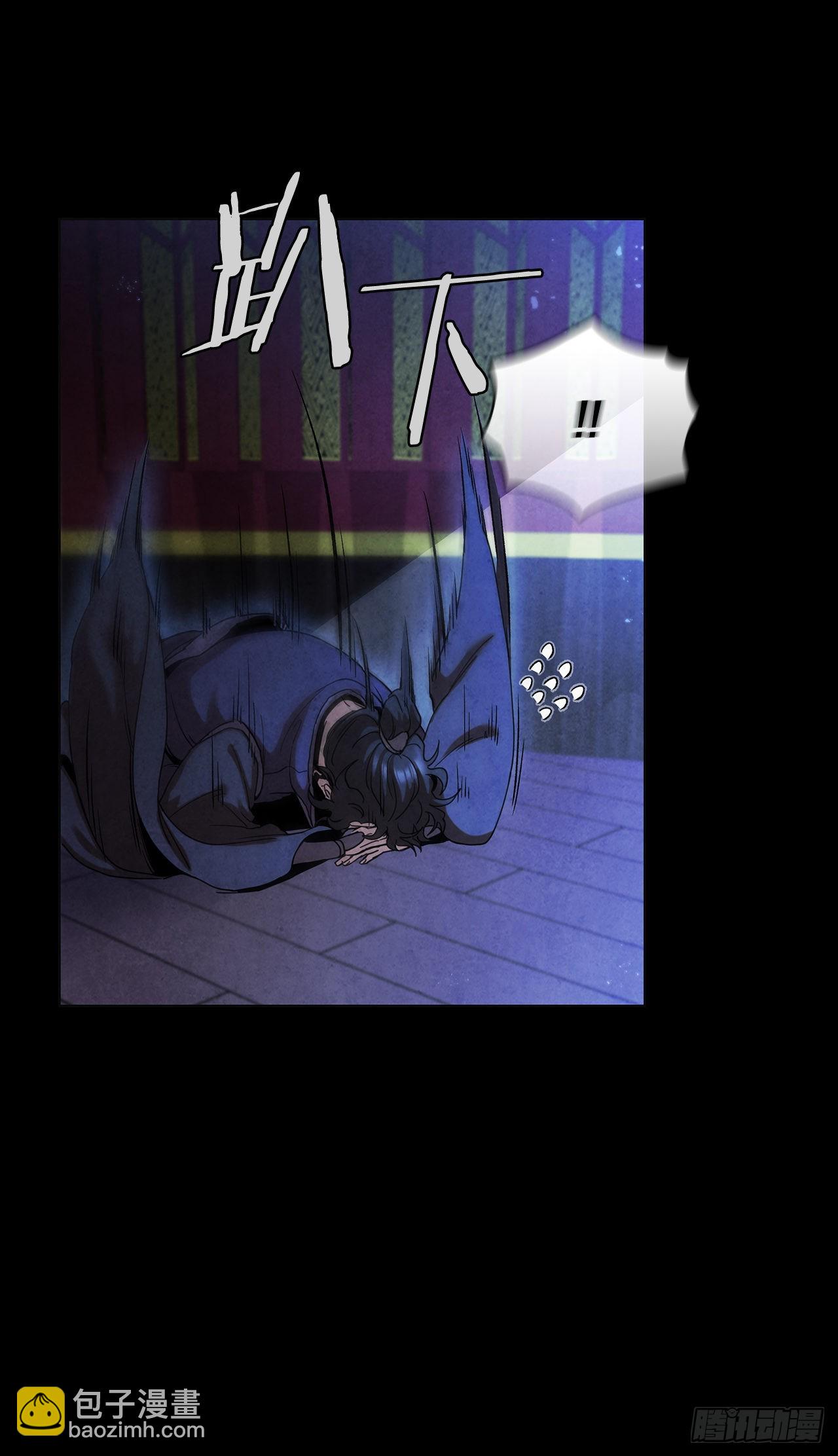 71.海龙之争（2）(1/2)-第72话