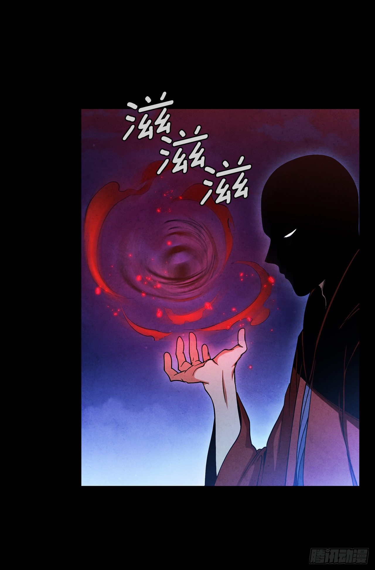 71.海龙之争（2）(1/2)-第72话