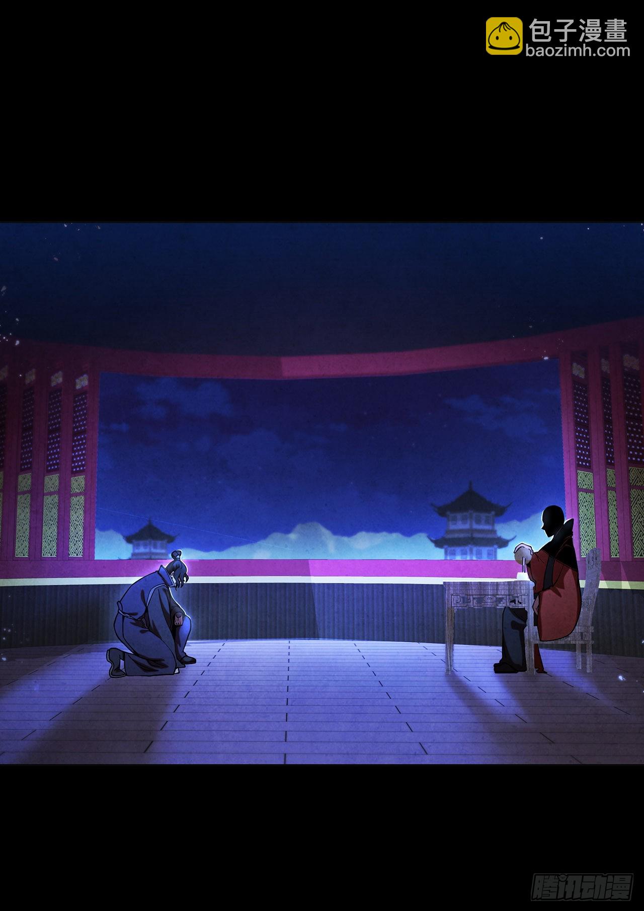 71.海龙之争（2）(1/2)-第72话