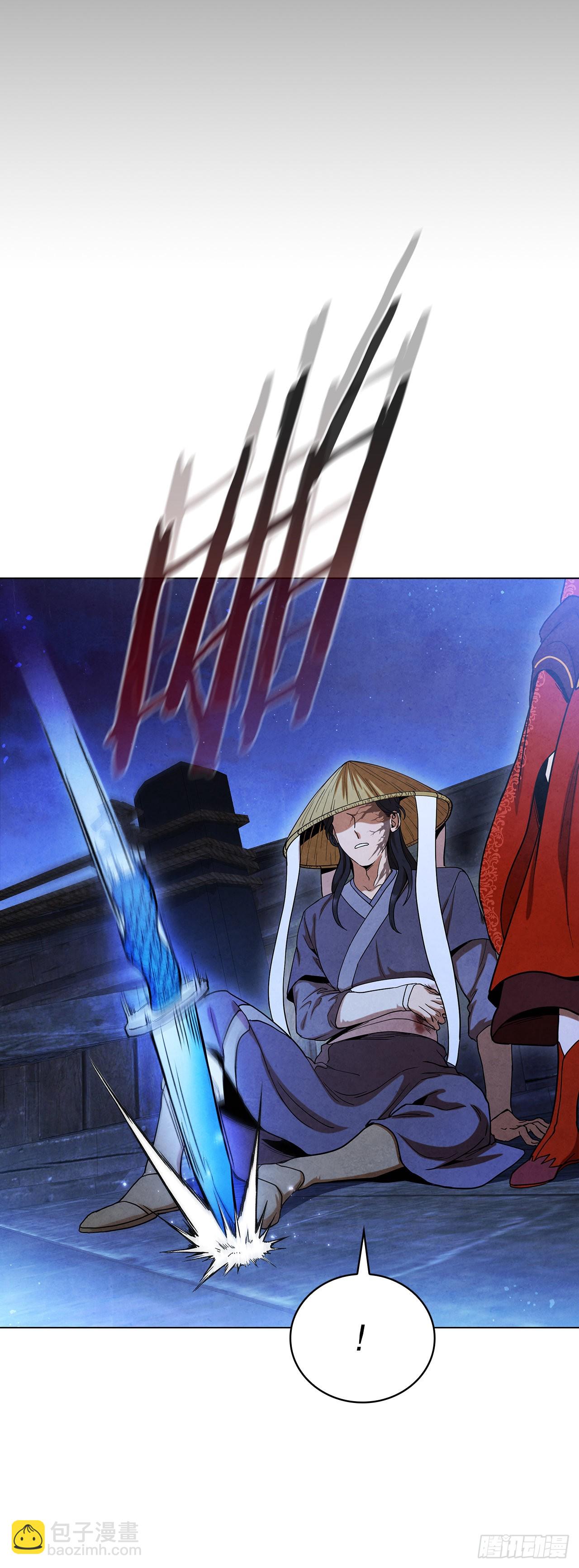 71.海龙之争（2）(1/2)-第72话