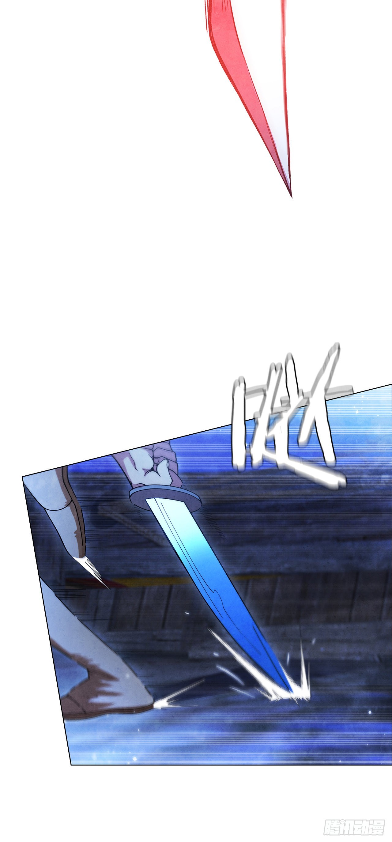 71.海龙之争（2）(1/2)-第72话