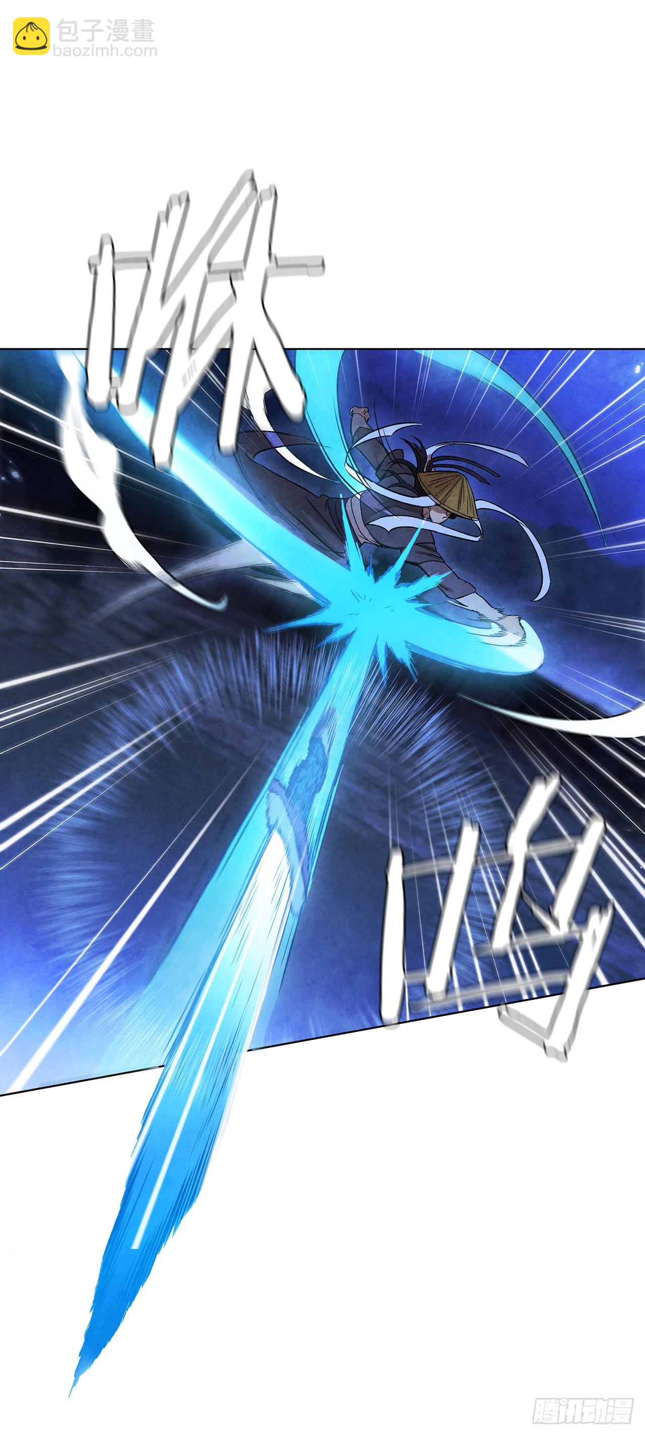 71.海龙之争（2）(1/2)-第72话