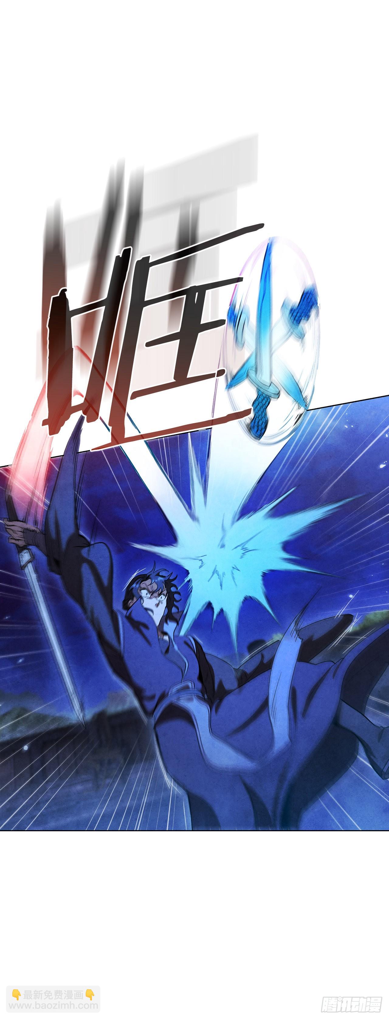 71.海龙之争（2）(1/2)-第72话