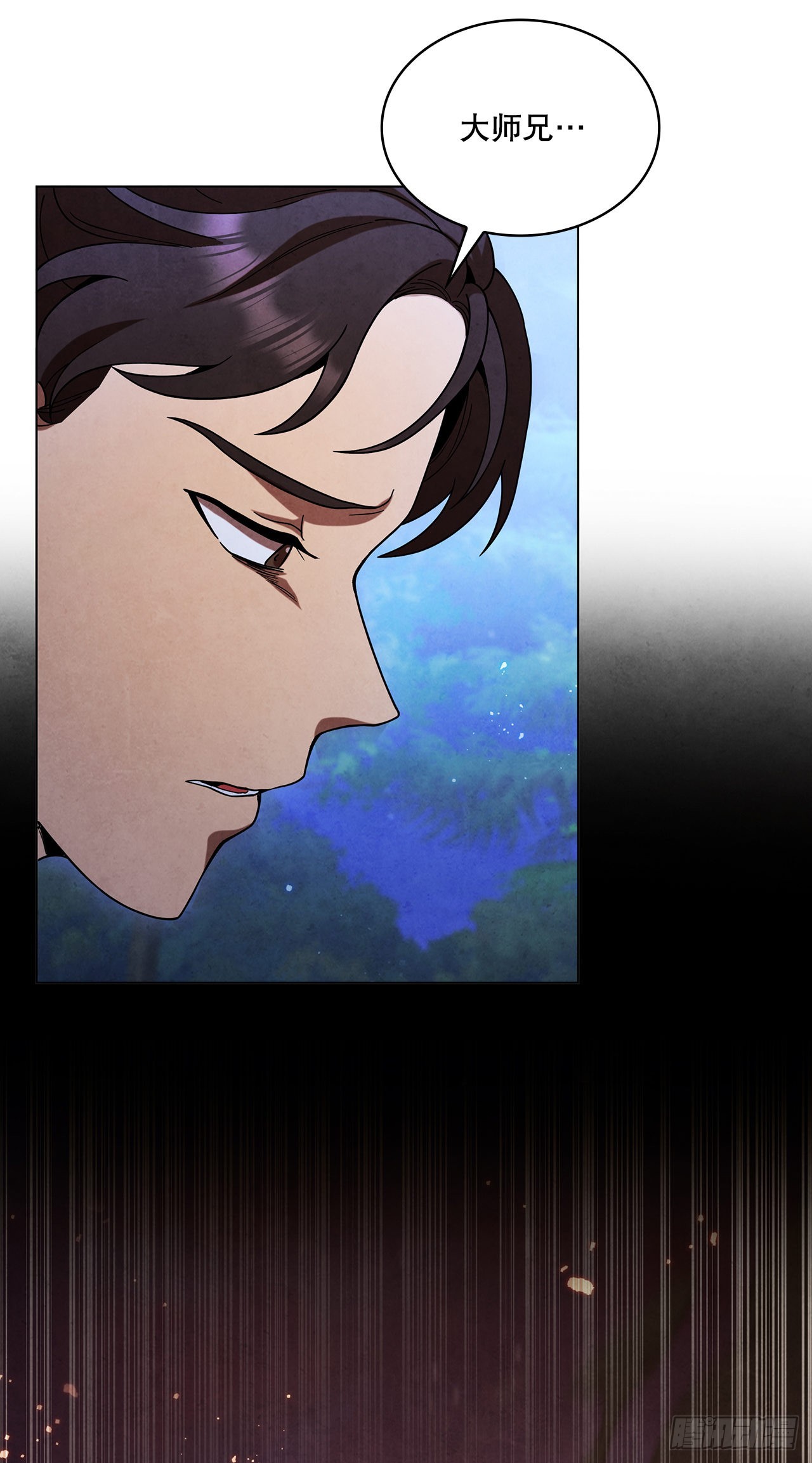 73.少林与峨眉(1/2)-第74话