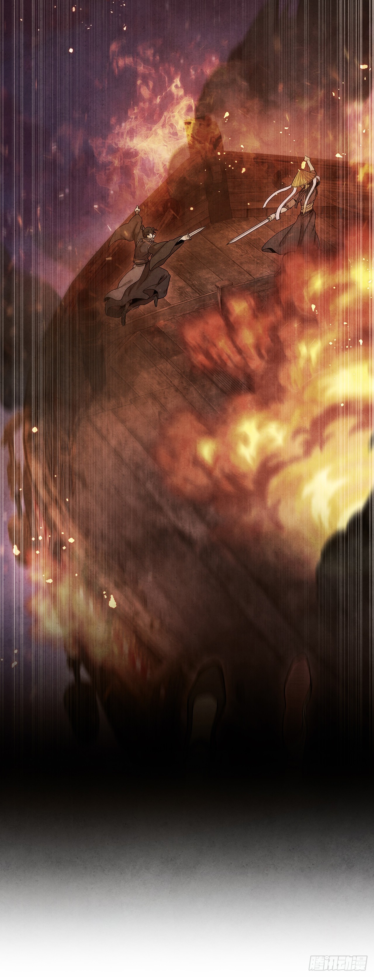 73.少林与峨眉(1/2)-第74话