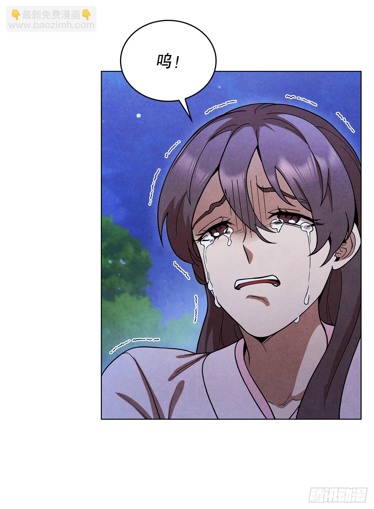 73.少林与峨眉(1/2)-第74话