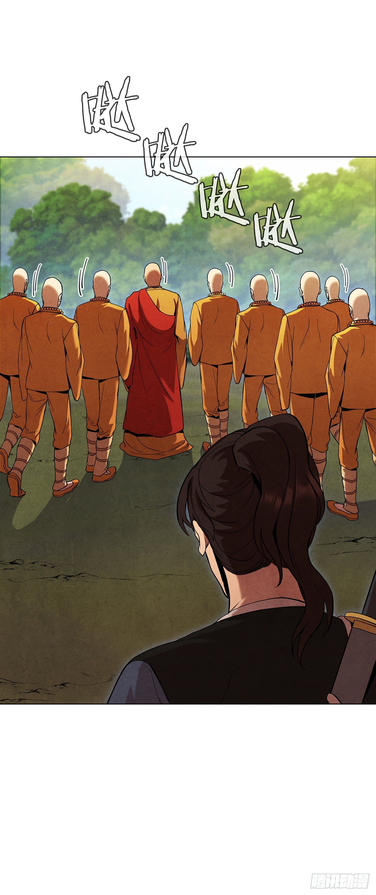 75.寻找那塔伊陆(1/2)-第76话