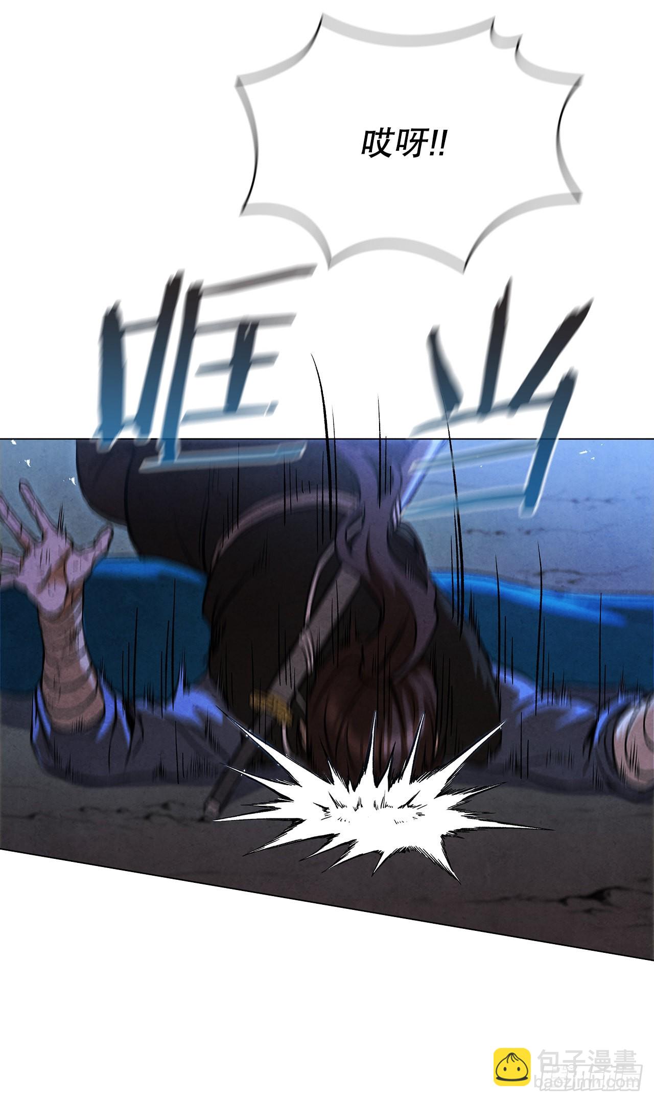 75.寻找那塔伊陆(1/2)-第76话