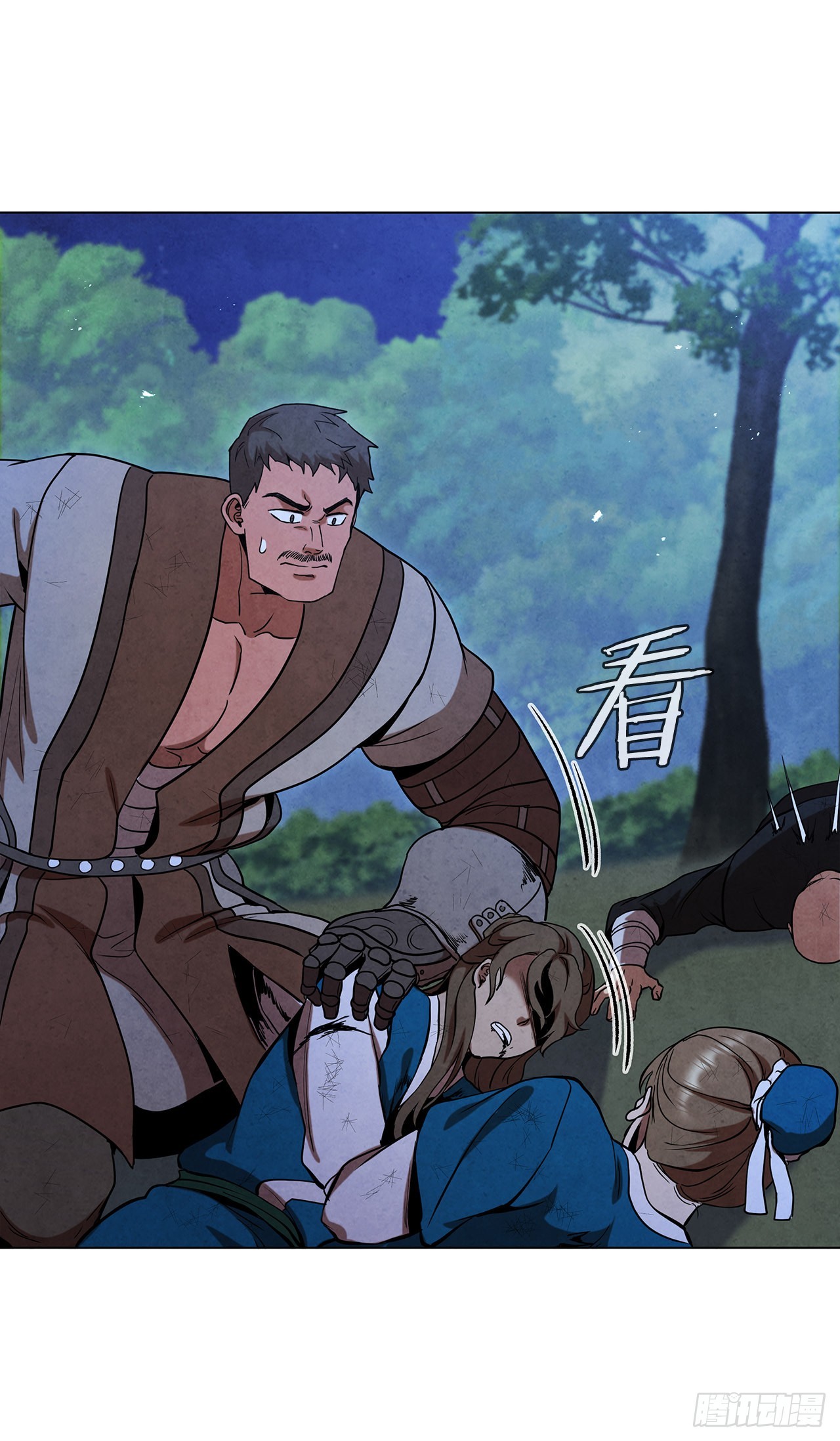 75.寻找那塔伊陆(1/2)-第76话