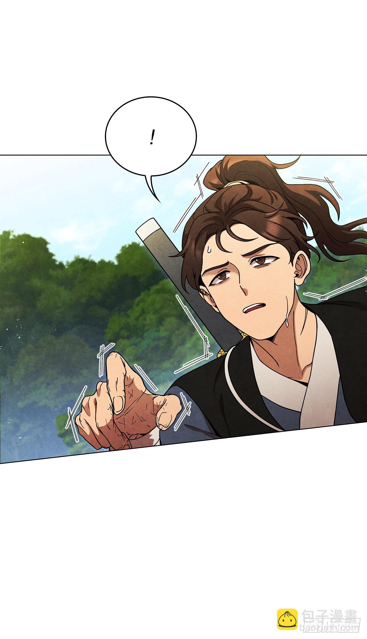 75.寻找那塔伊陆(1/2)-第76话