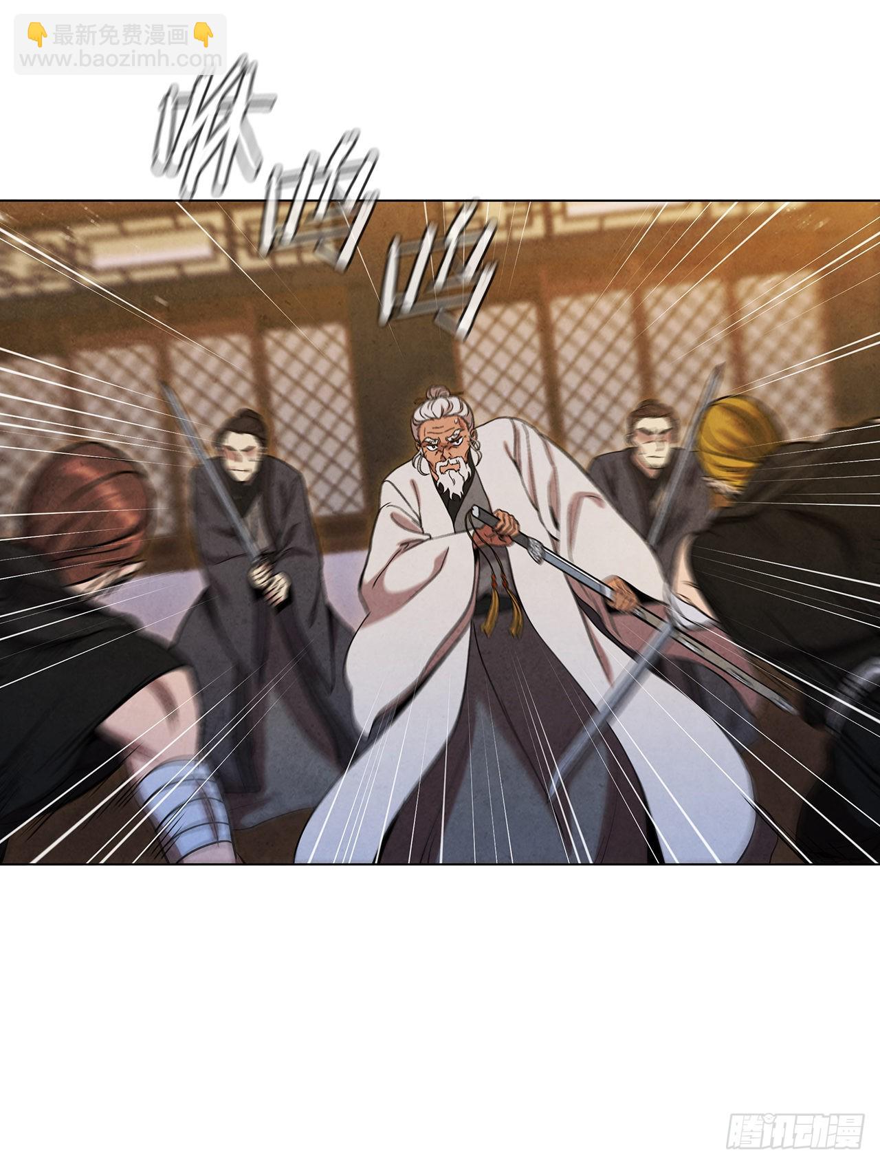 77.遇见苏海龙(1/2)-第78话