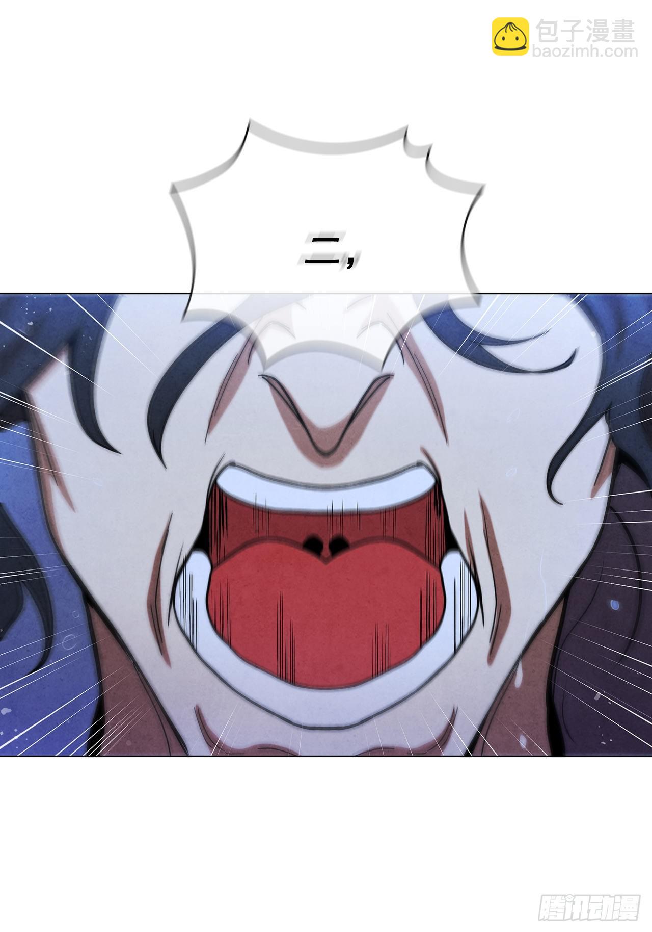 77.遇见苏海龙(1/2)-第78话