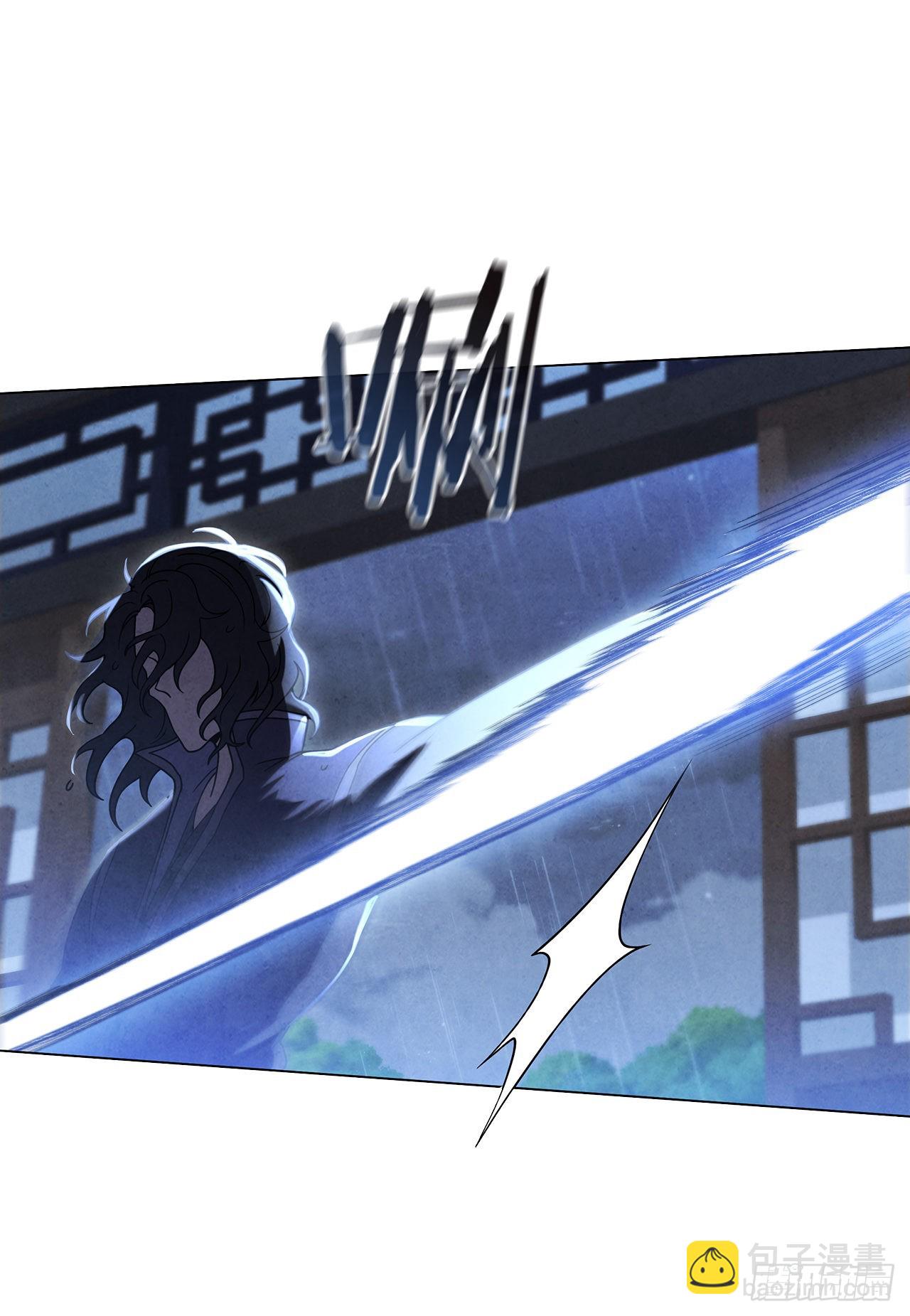 77.遇见苏海龙(1/2)-第78话