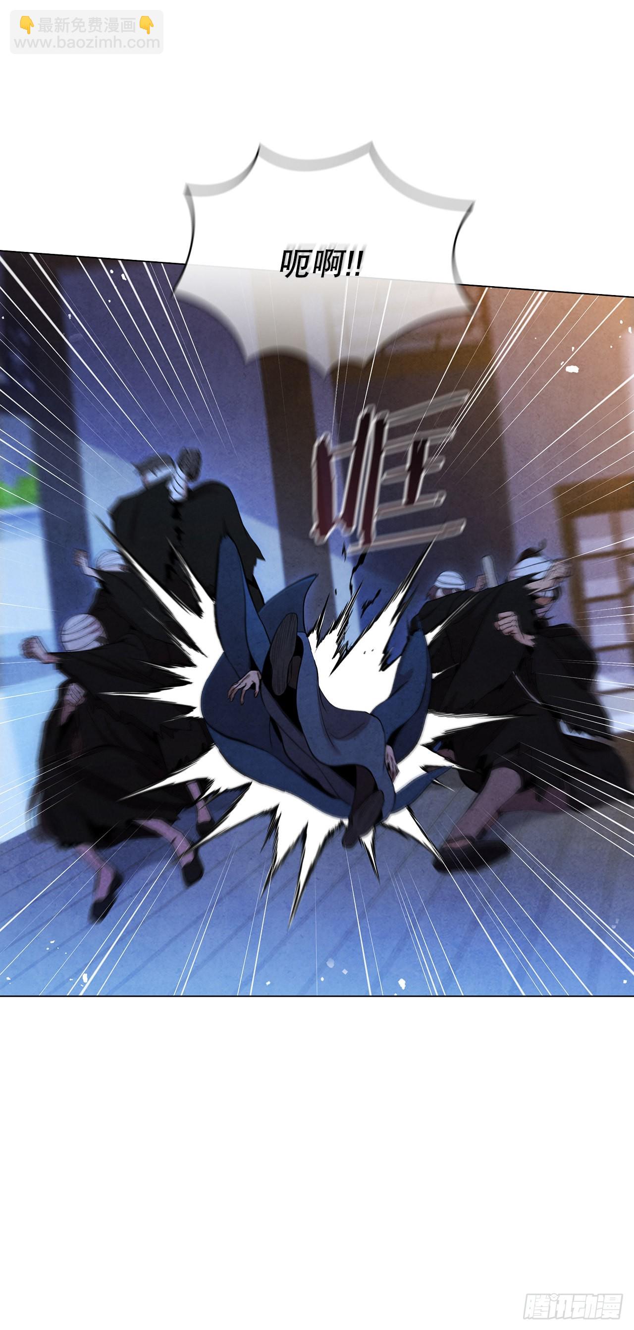 77.遇见苏海龙(1/2)-第78话