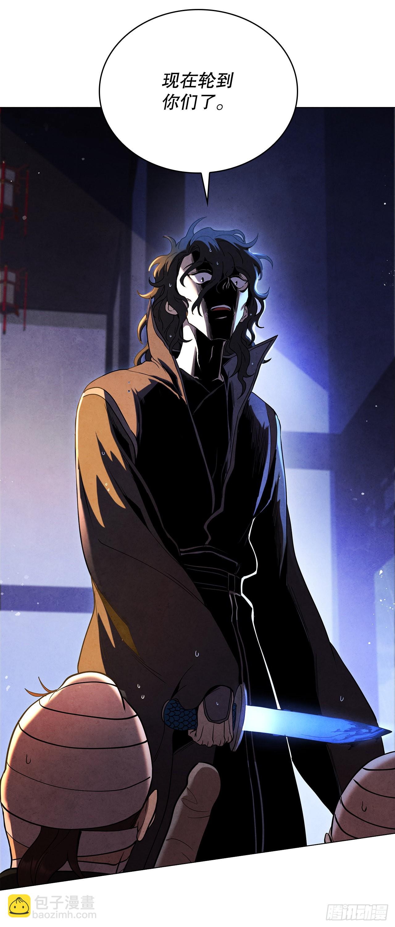 77.遇见苏海龙(1/2)-第78话