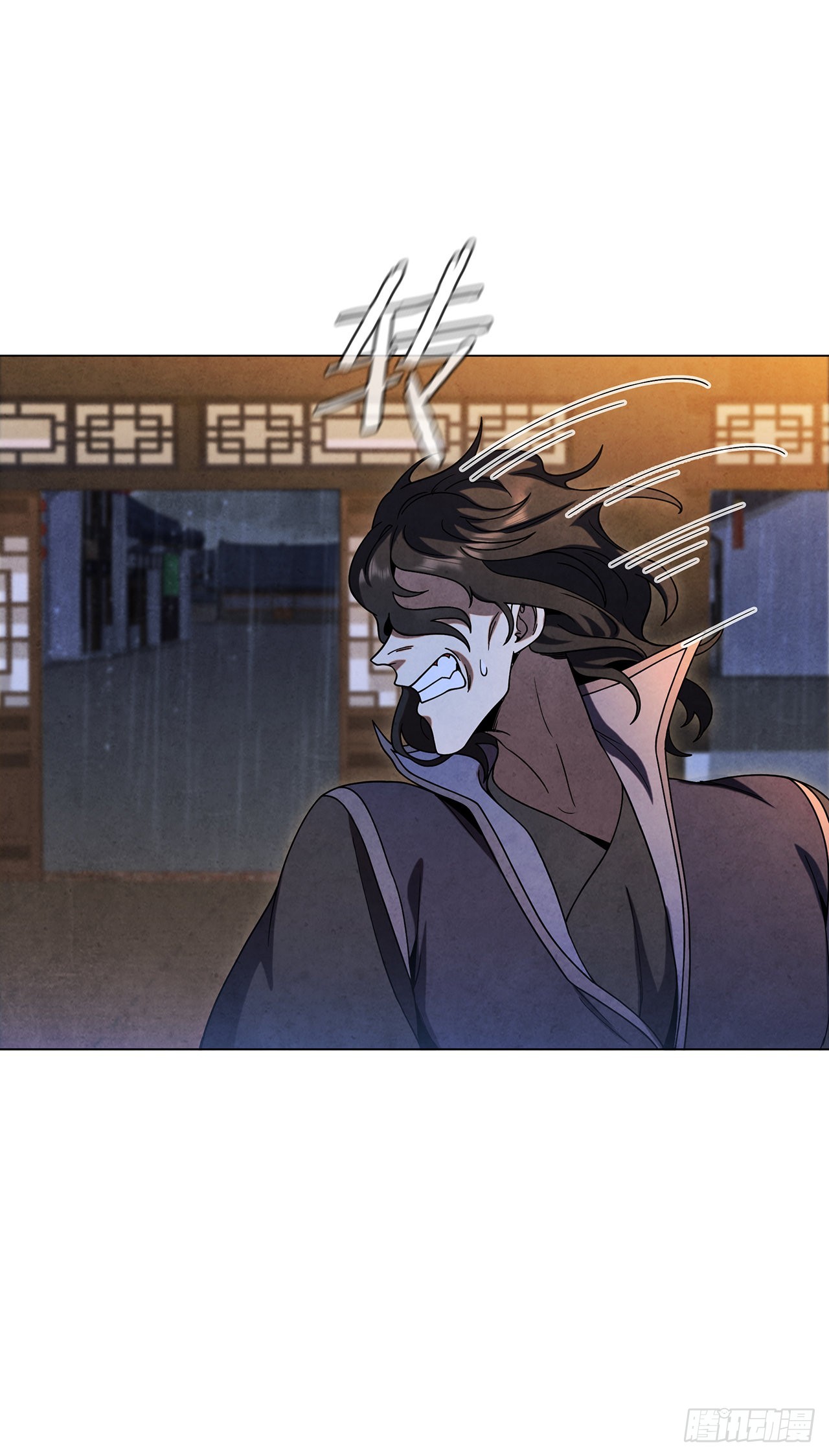 79.救下剑海(1/2)-第80话