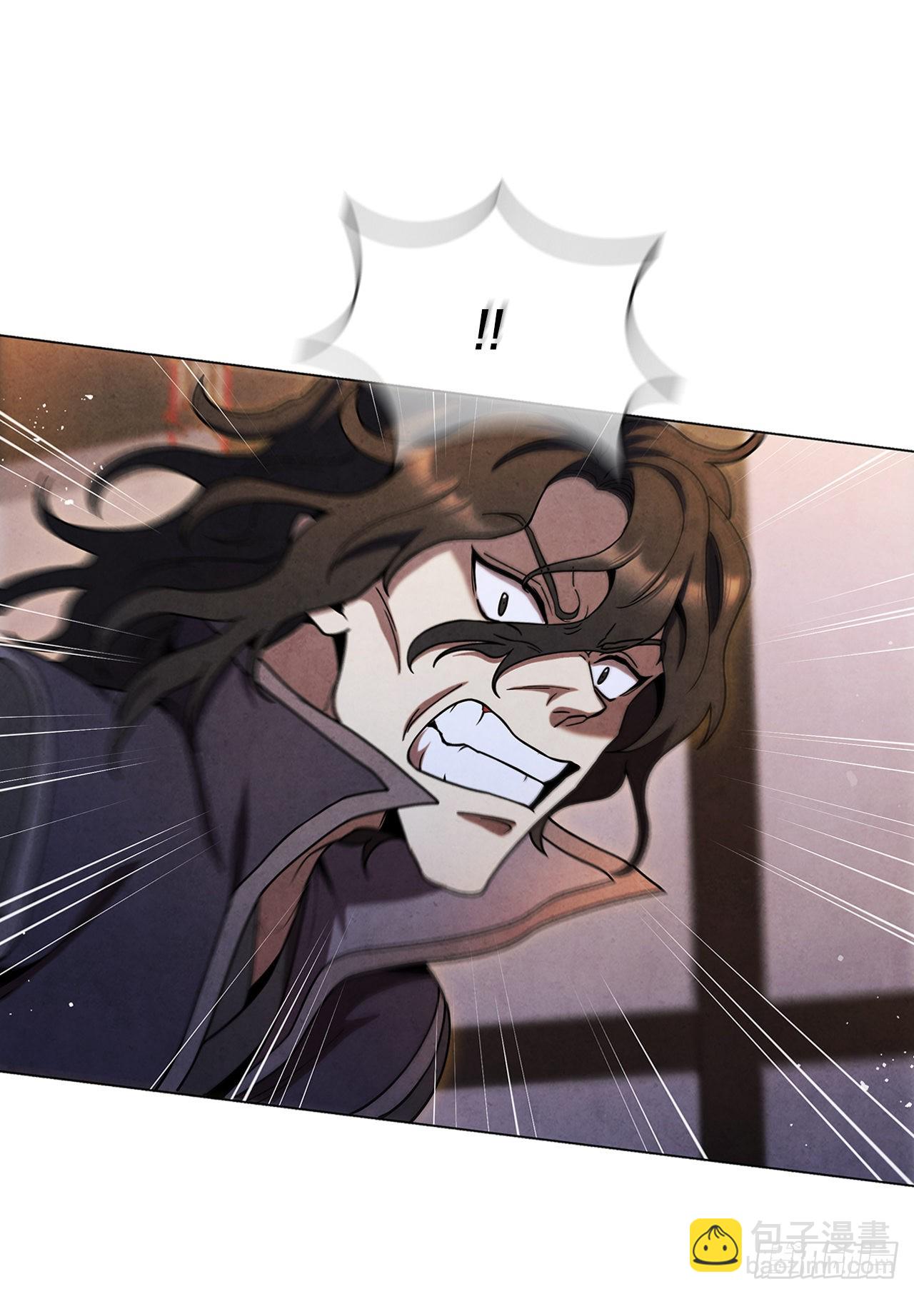 79.救下剑海(1/2)-第80话