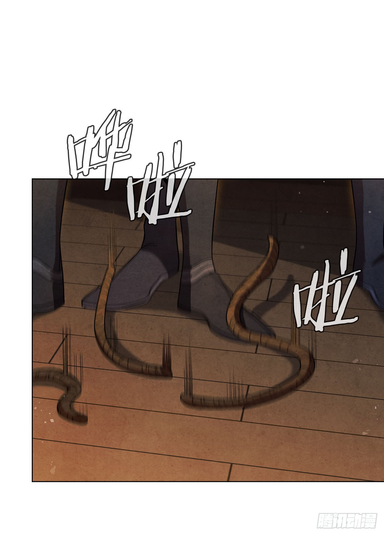 79.救下剑海(1/2)-第80话