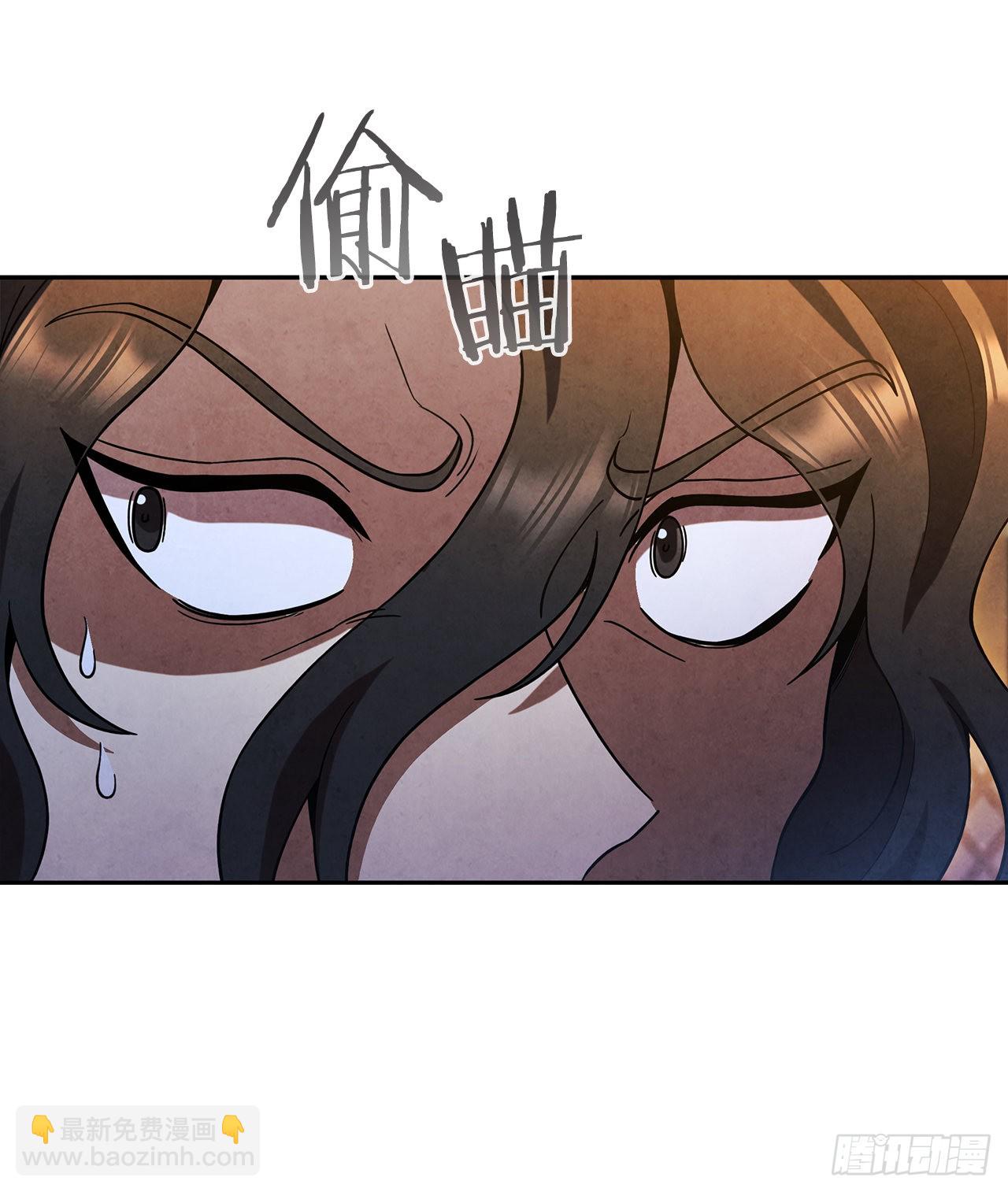 79.救下剑海(1/2)-第80话