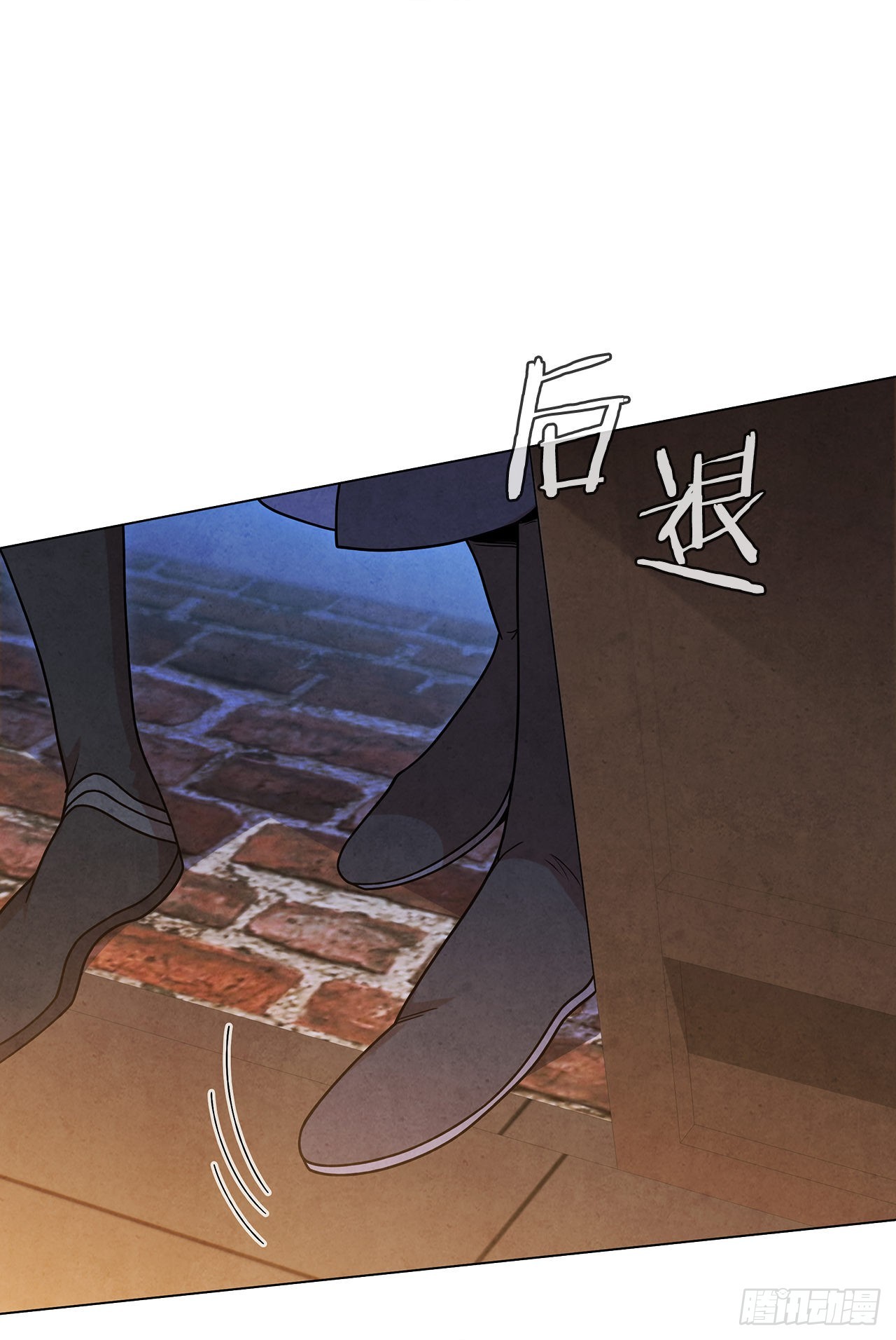 79.救下剑海(1/2)-第80话