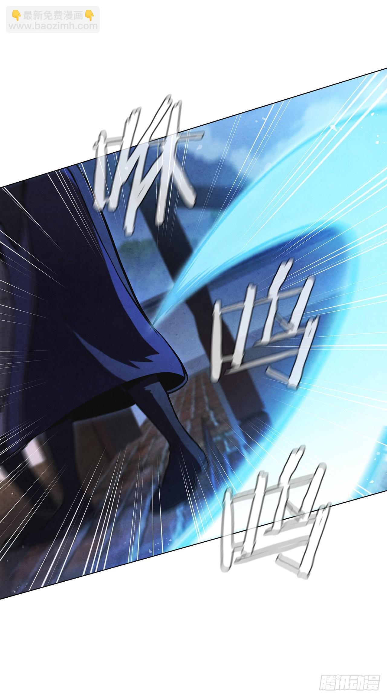 79.救下剑海(1/2)-第80话